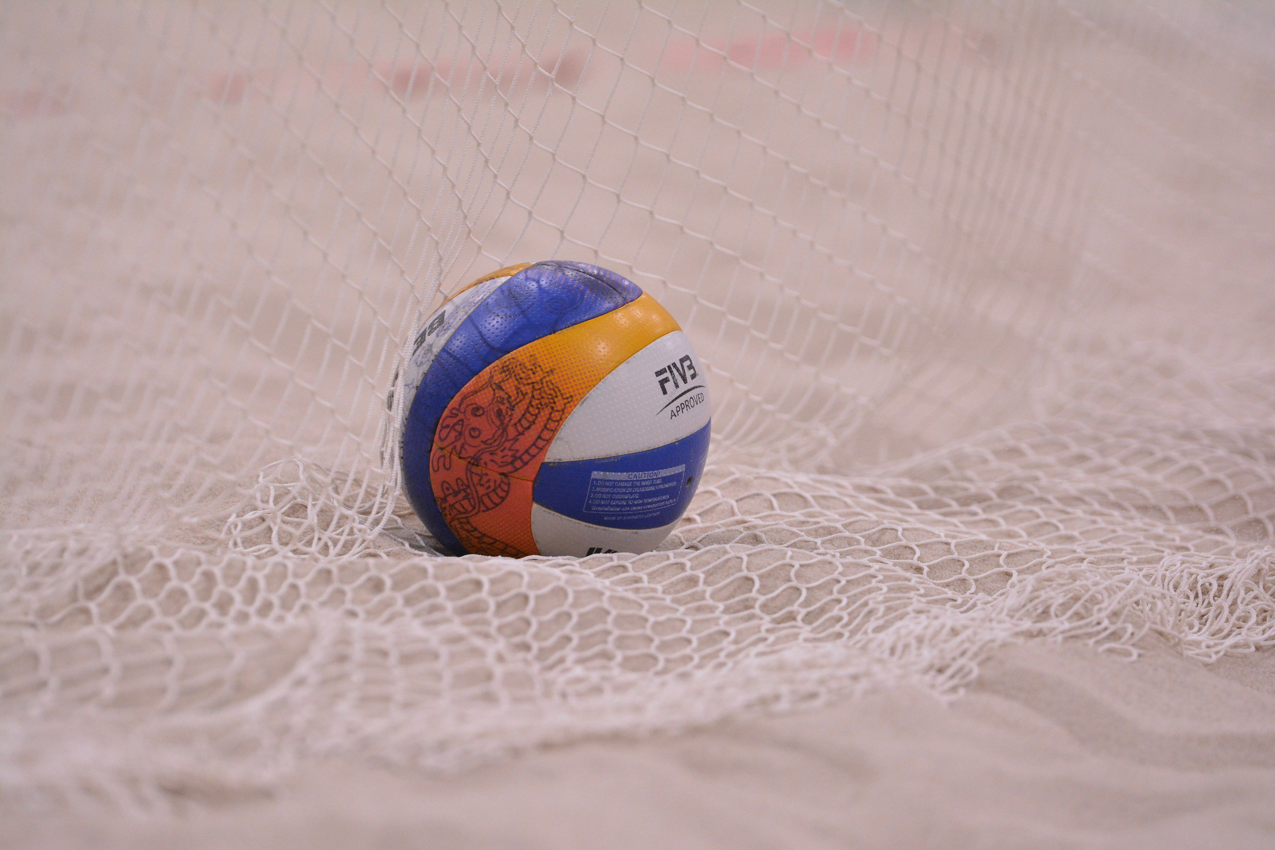 Благотворительный турнир по пляжному волейболу