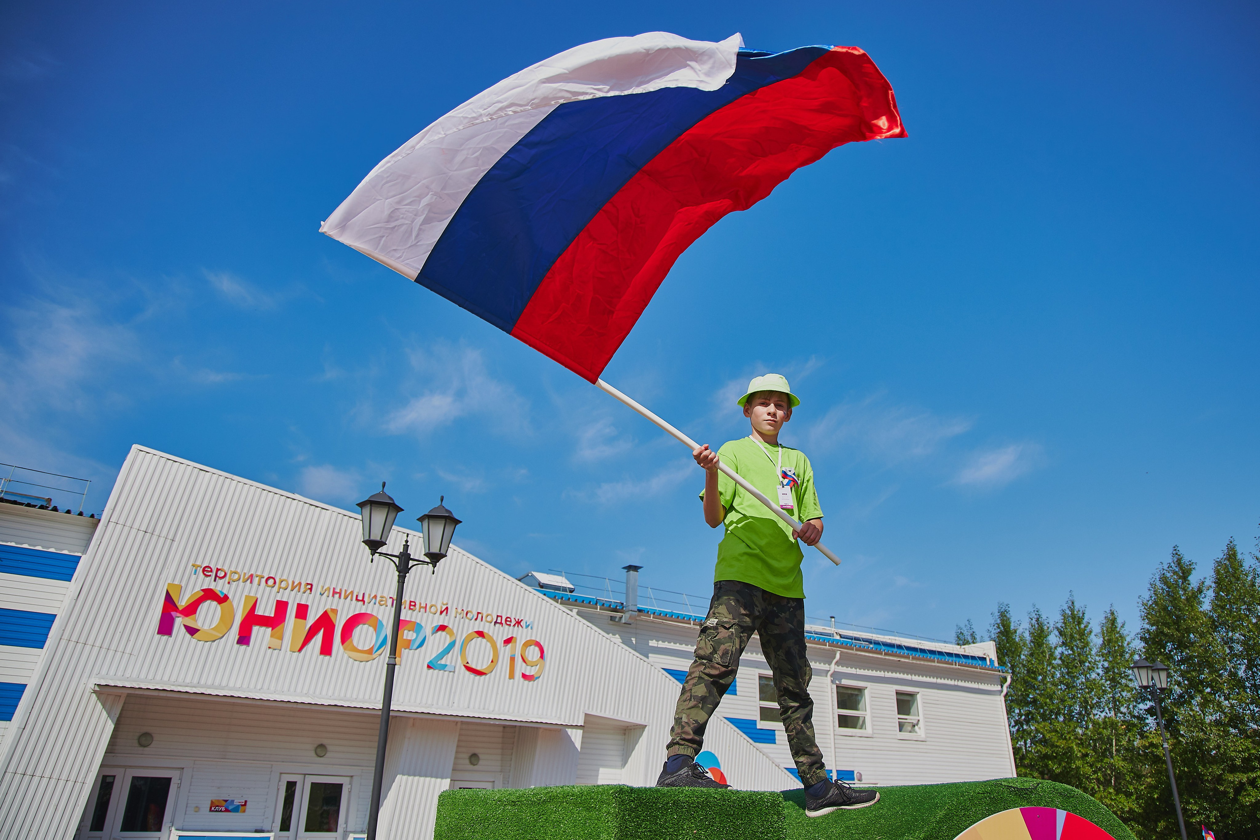 Фотограф Илья Копыл