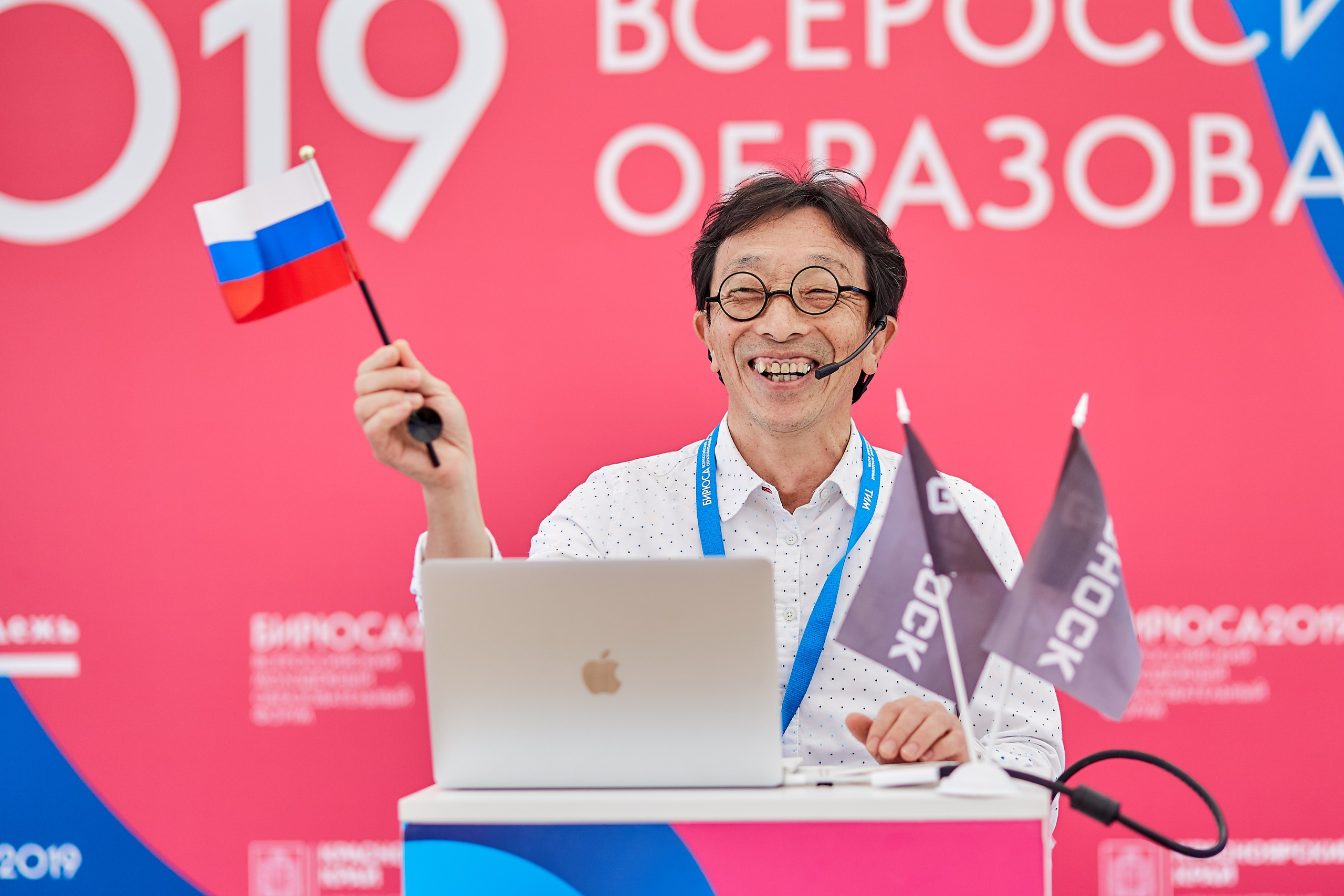 Фотограф Илья Копыл