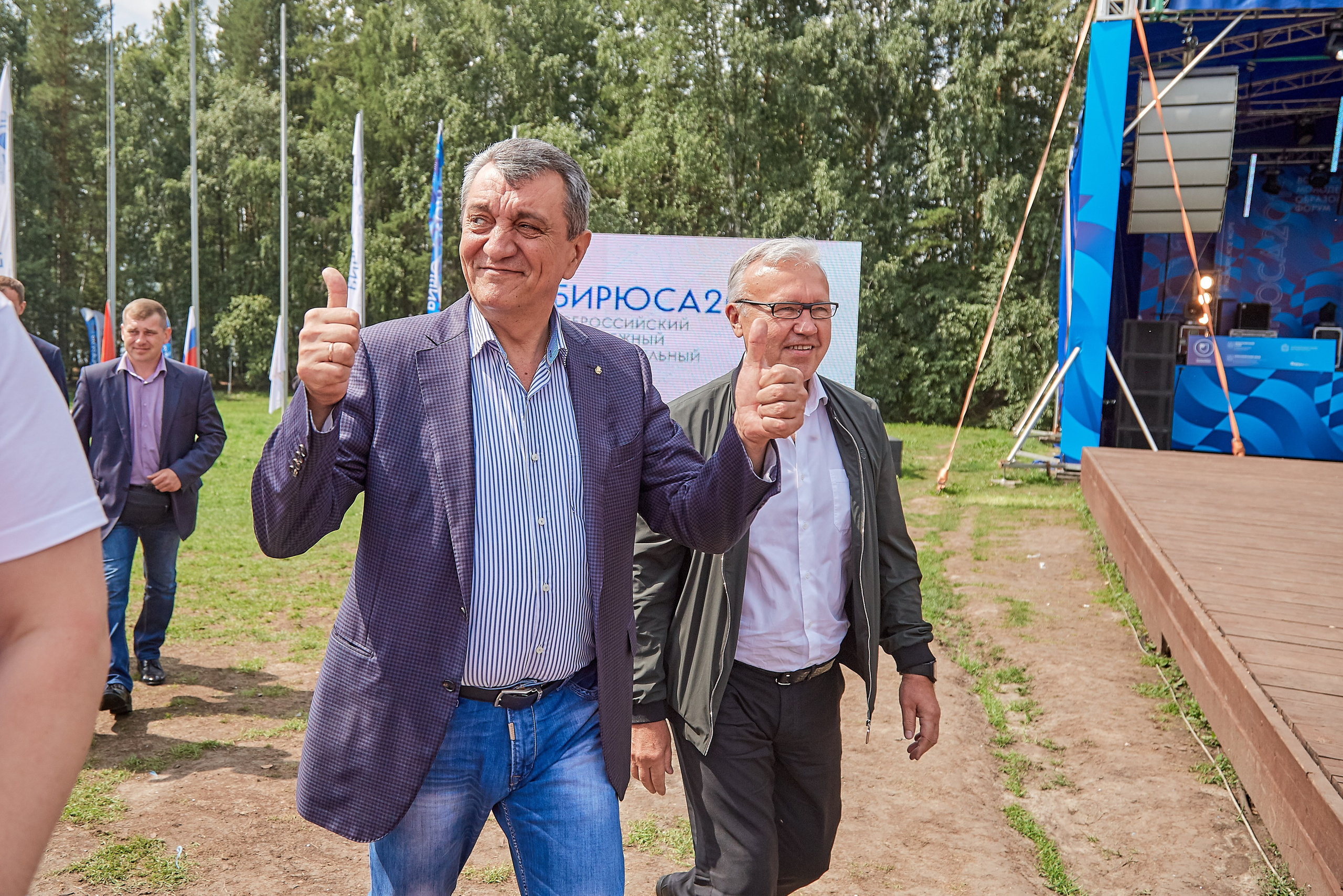 Фотограф Илья Копыл