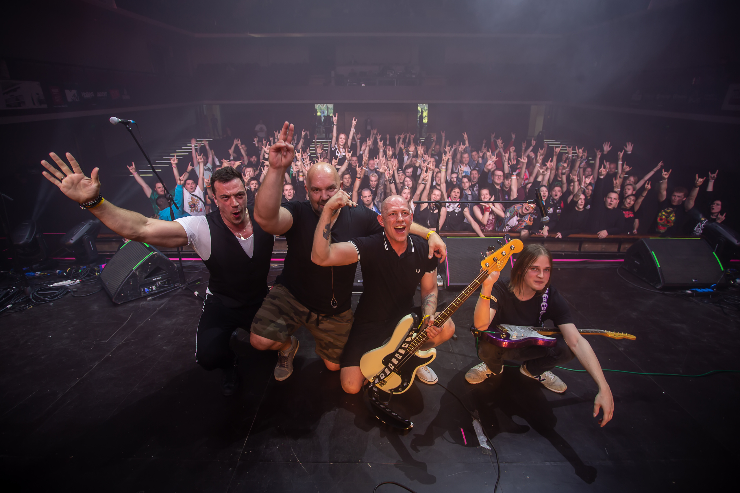 БЕZ Б (PUNK RUPOR)