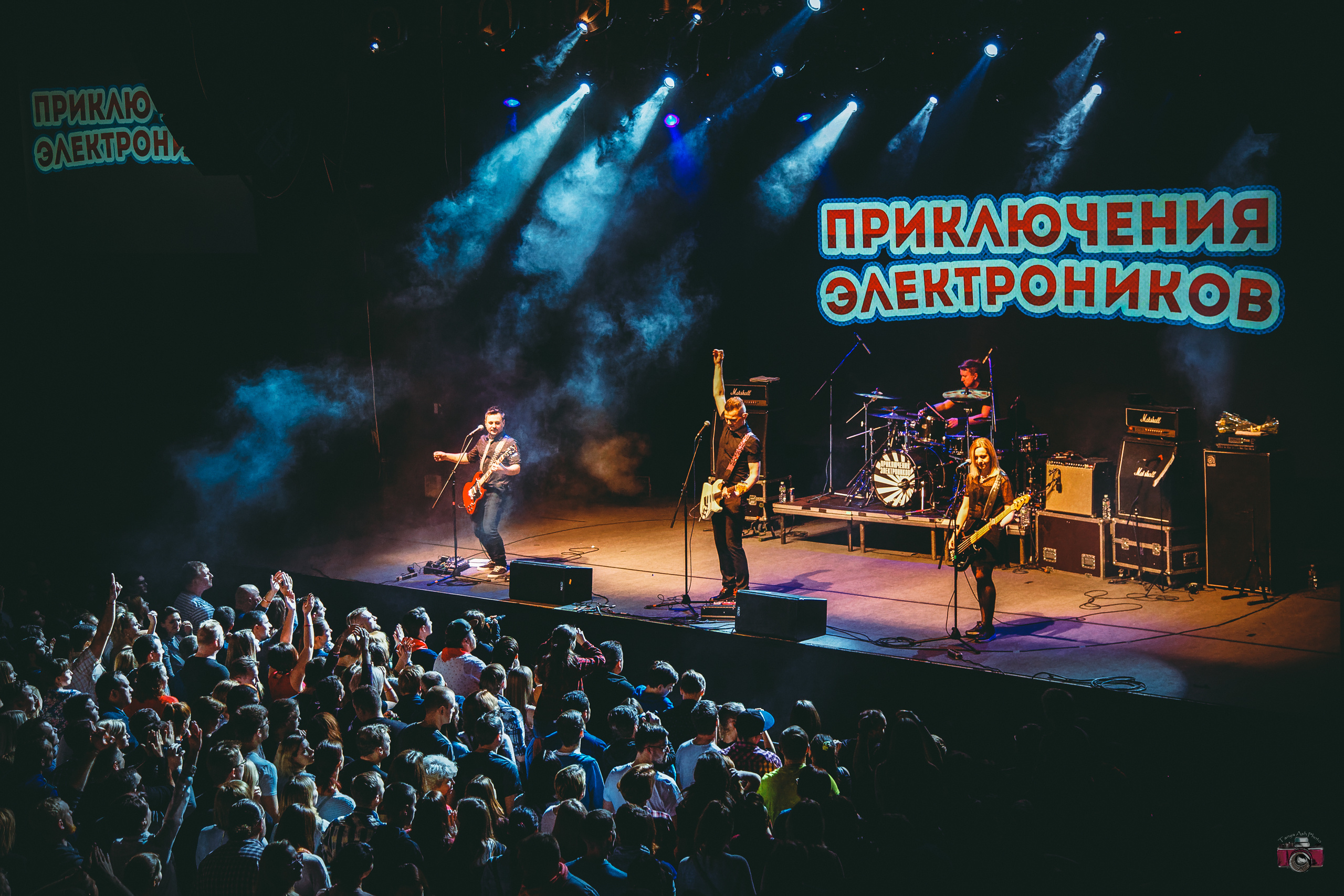 Приключения Электроников