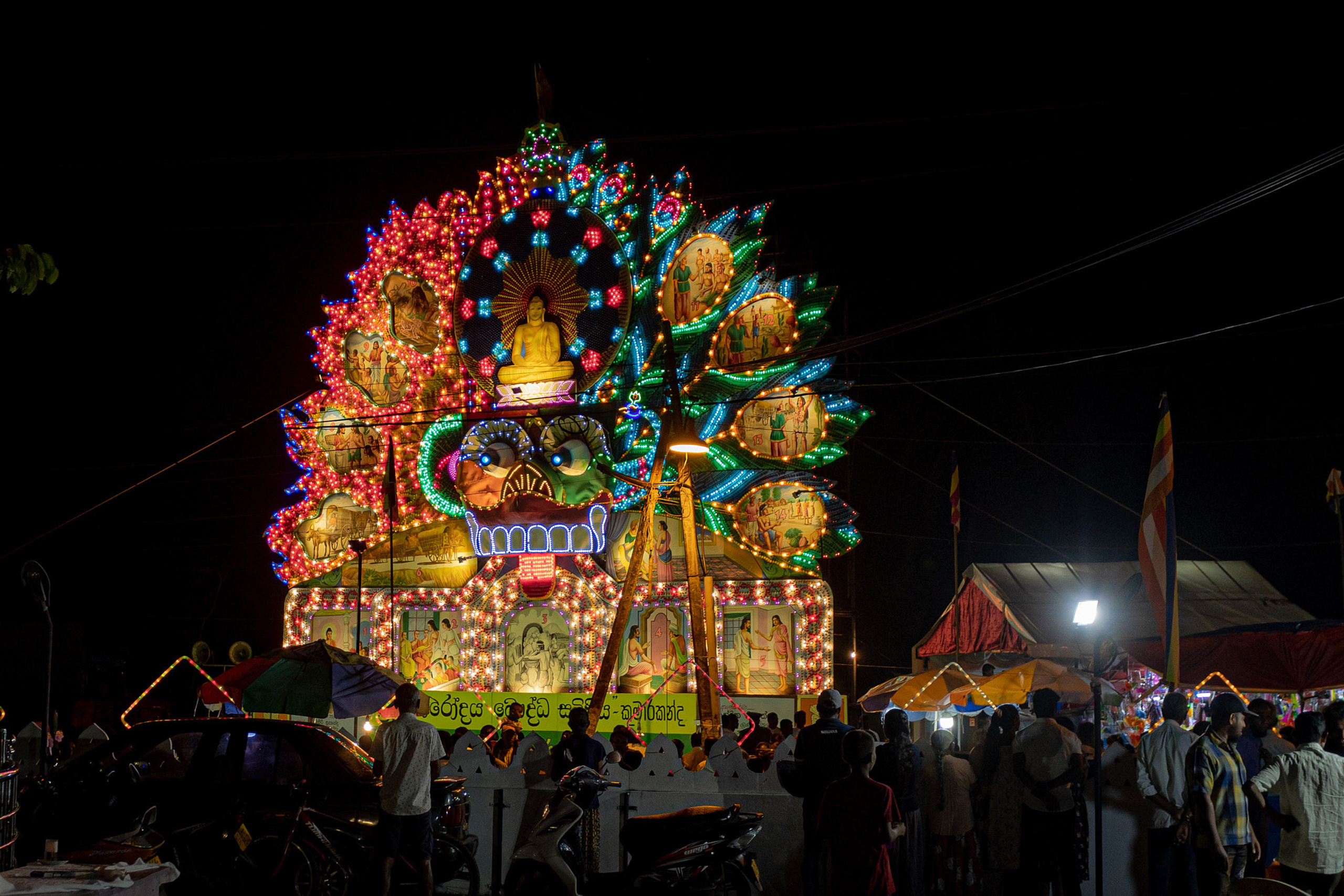 Adhi Esala Poya Day 2023