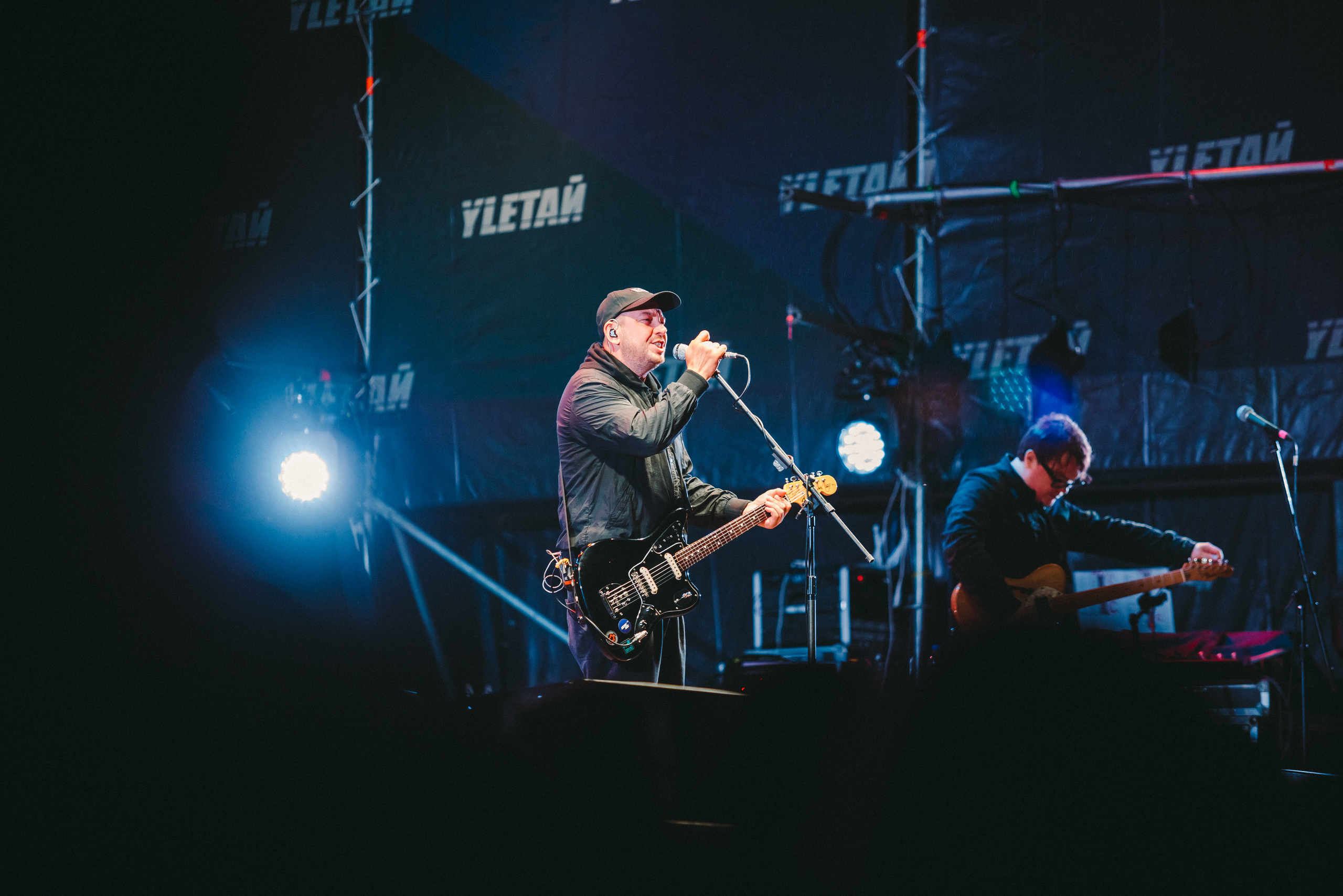 Сергей Бобунец (УЛЕТАЙ)