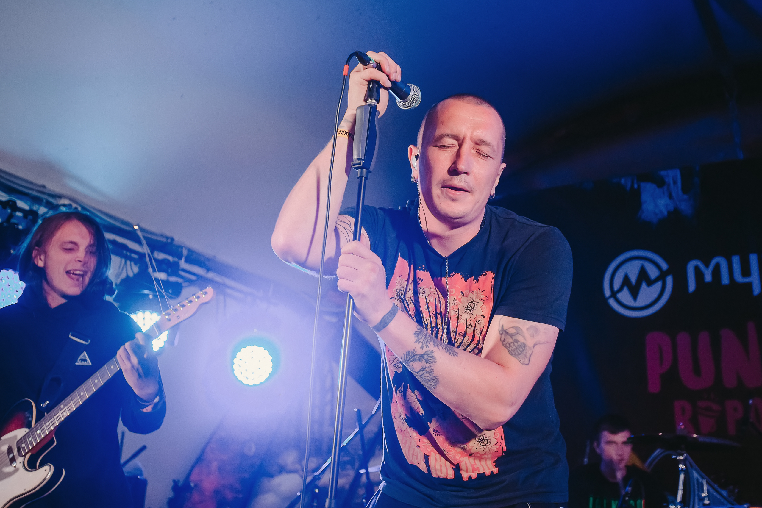 Пионерлагерь Пыльная Радуга (PUNK RUPOR)