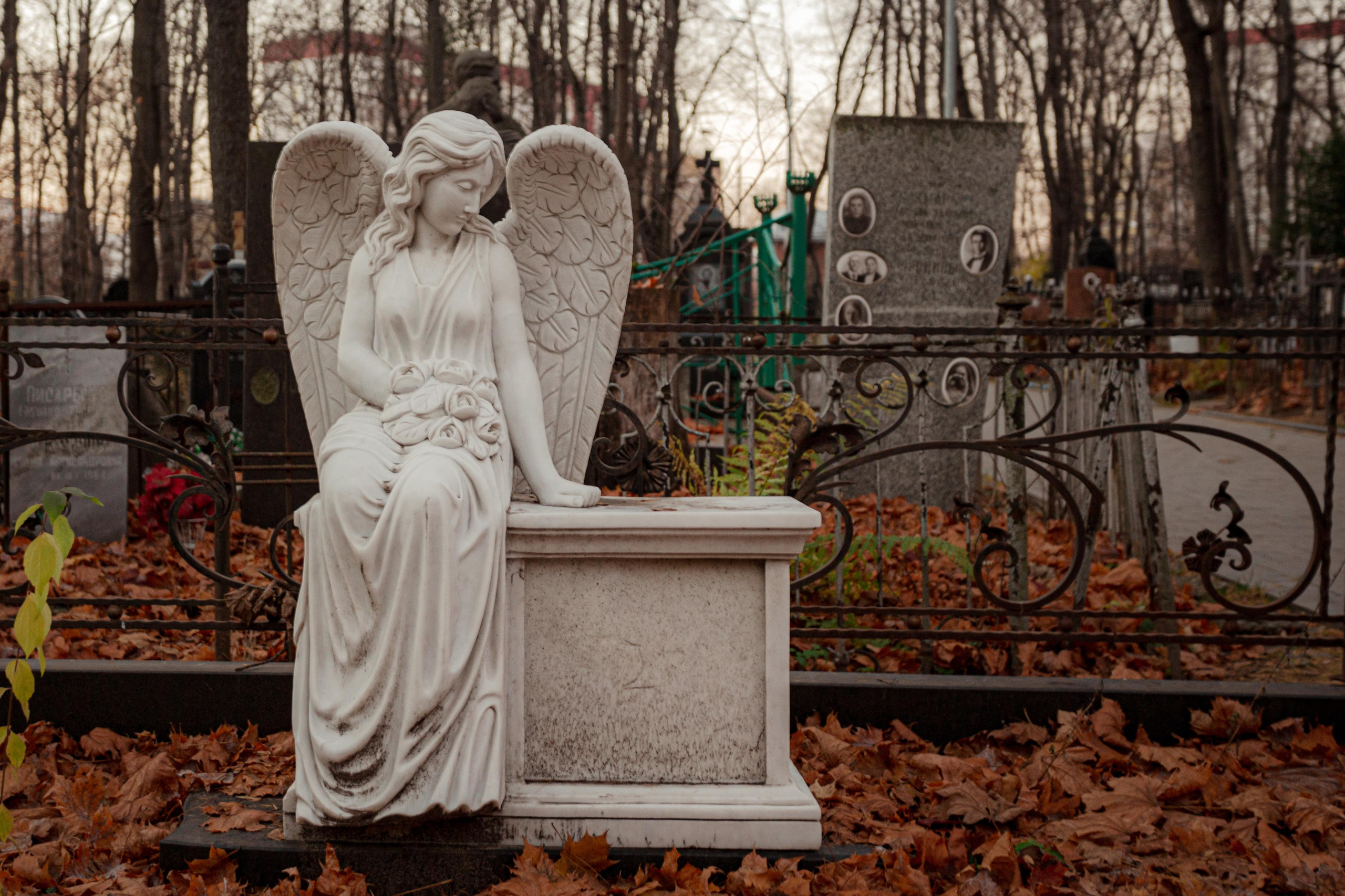 Спящий город