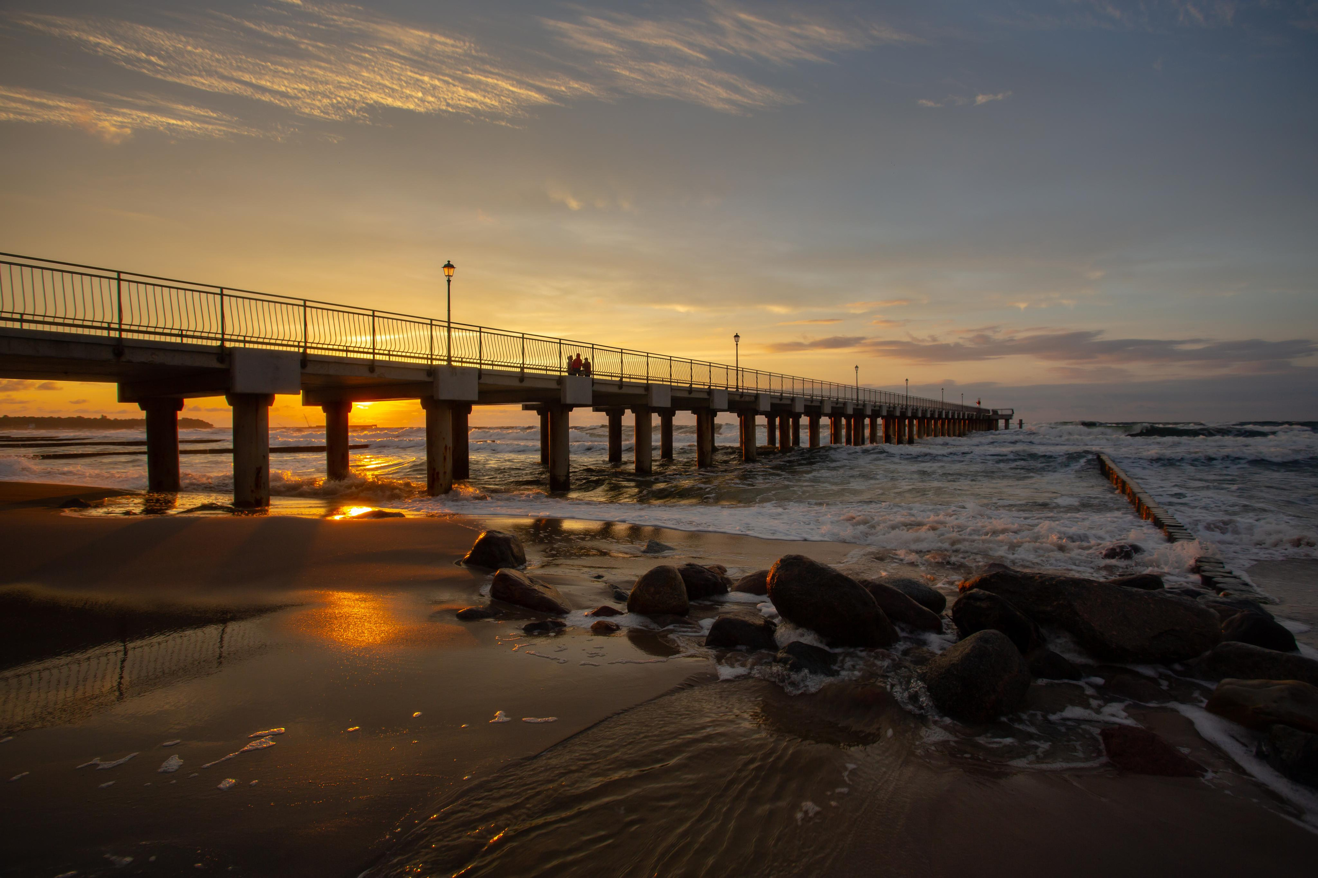 Пионерский