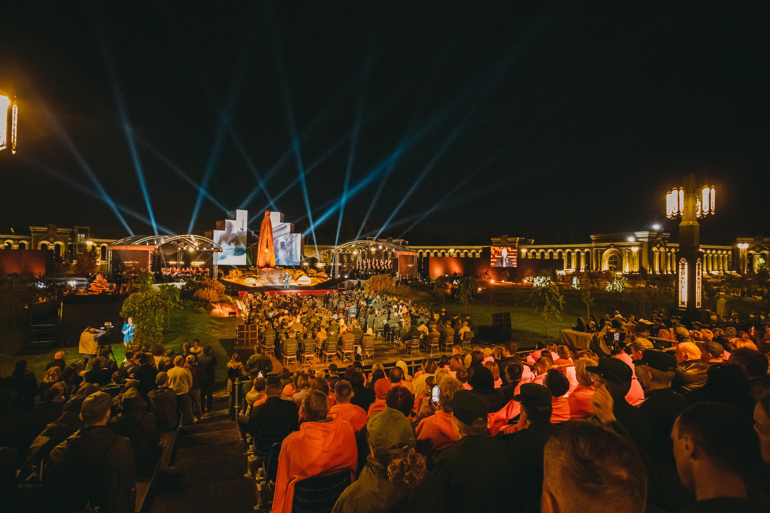 Концерт Памяти