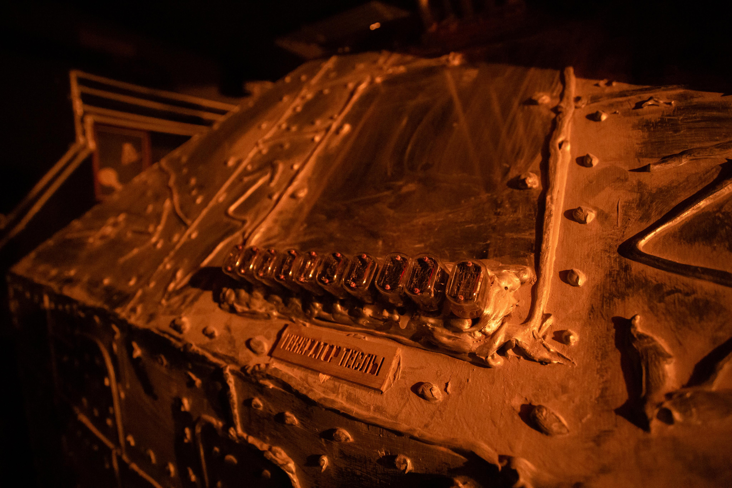 КВЕСТ-КОМНАТЫ WIZARDIUM