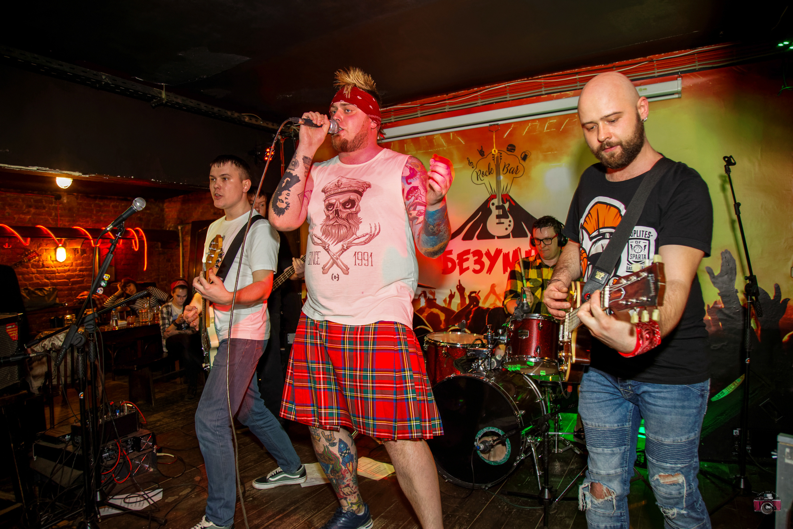 Мнимые Числа