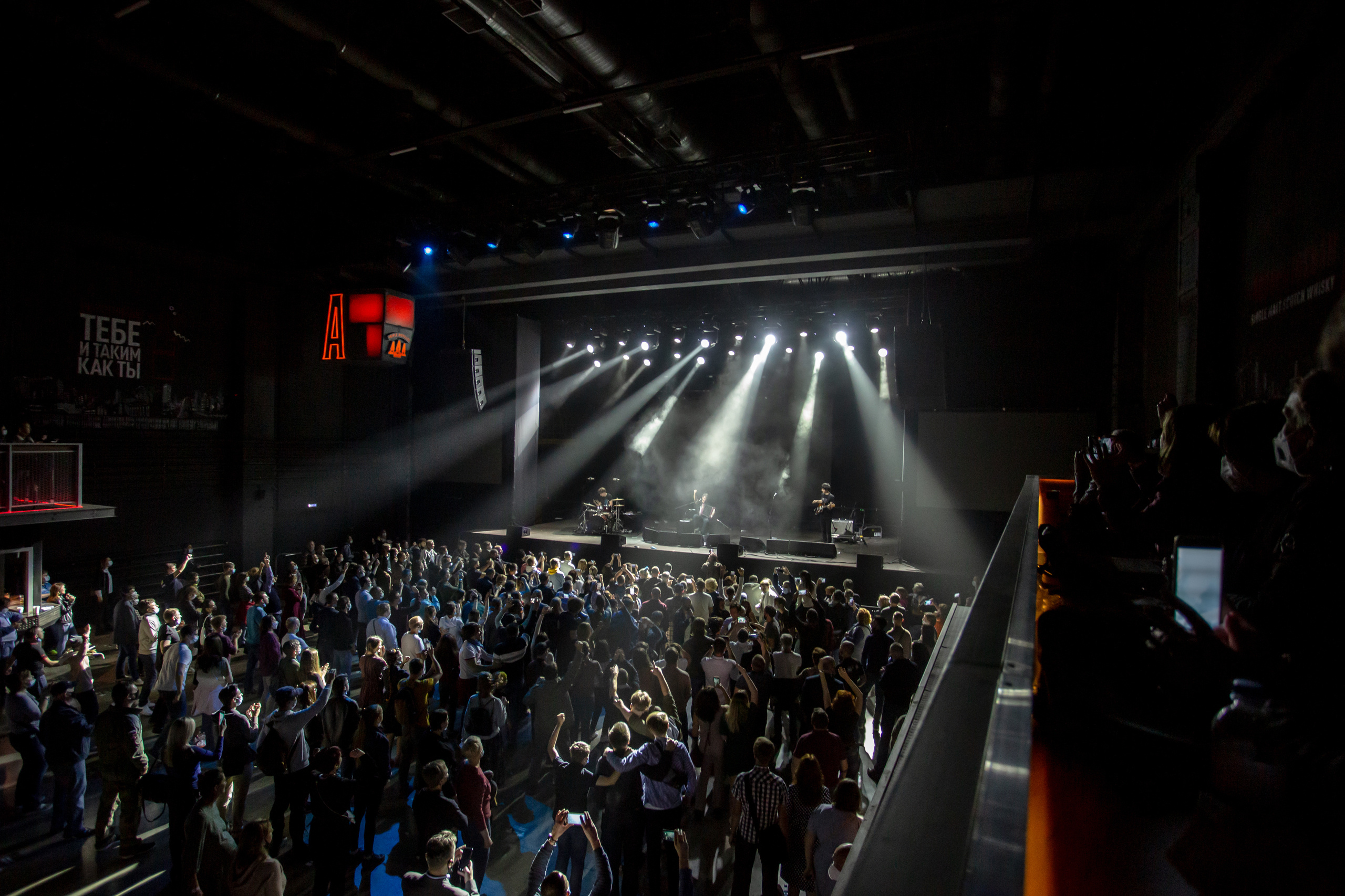 Игорь Растеряев