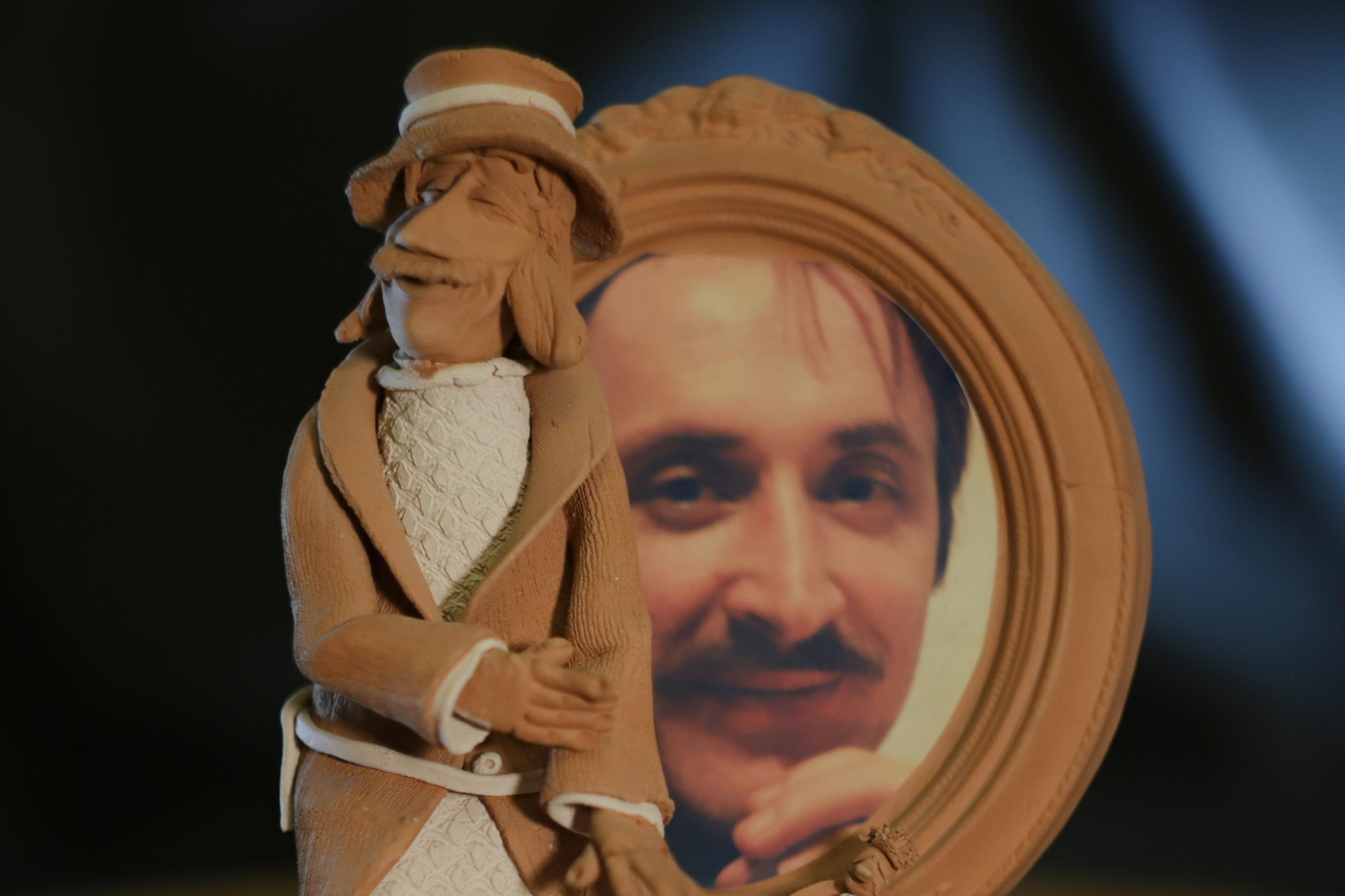 Каталожка. «CERAMIST»