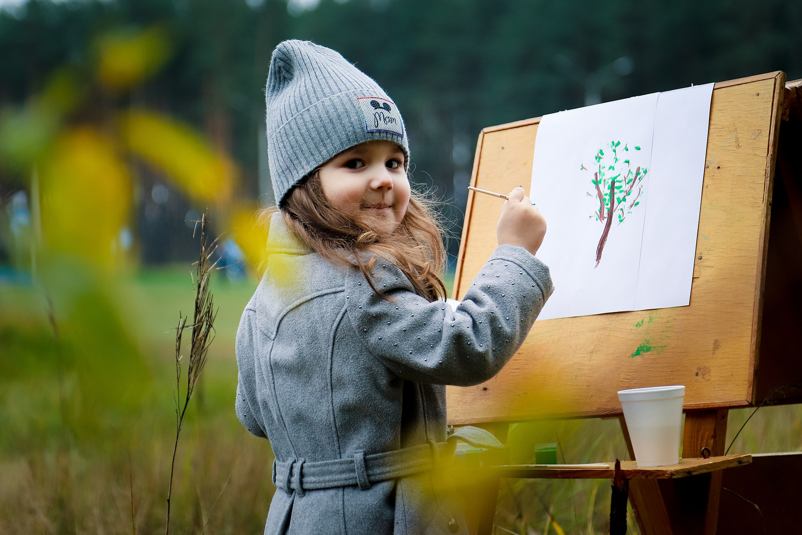 Краски Осени