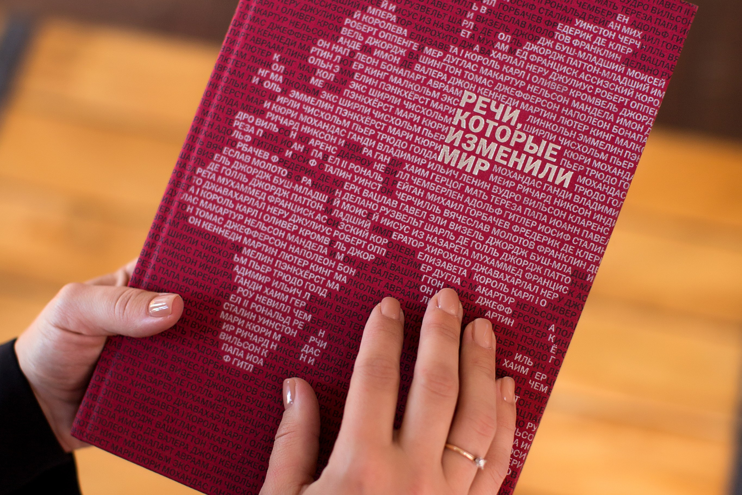 Имиджевая съемка для юриста