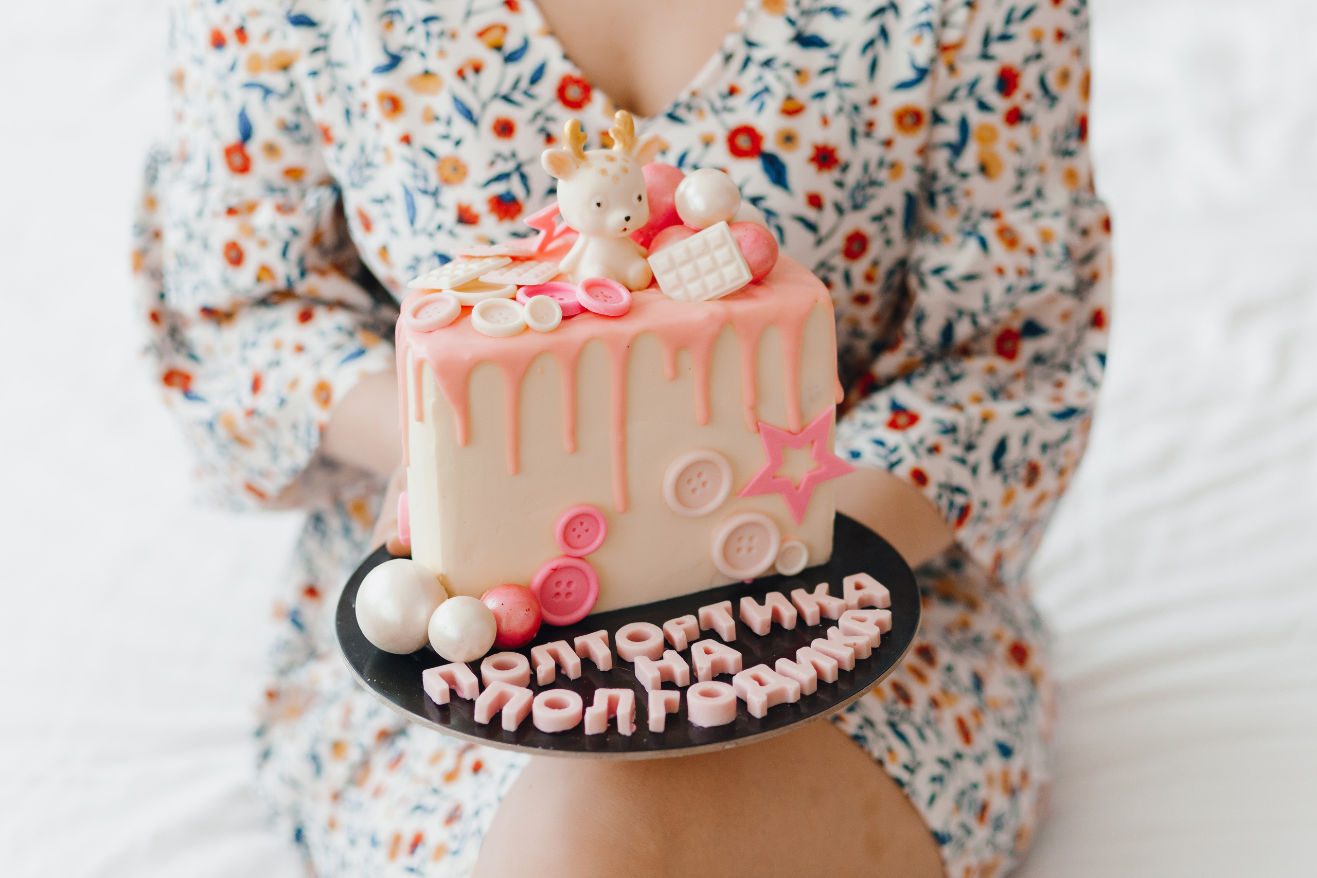 Веронике пол годика