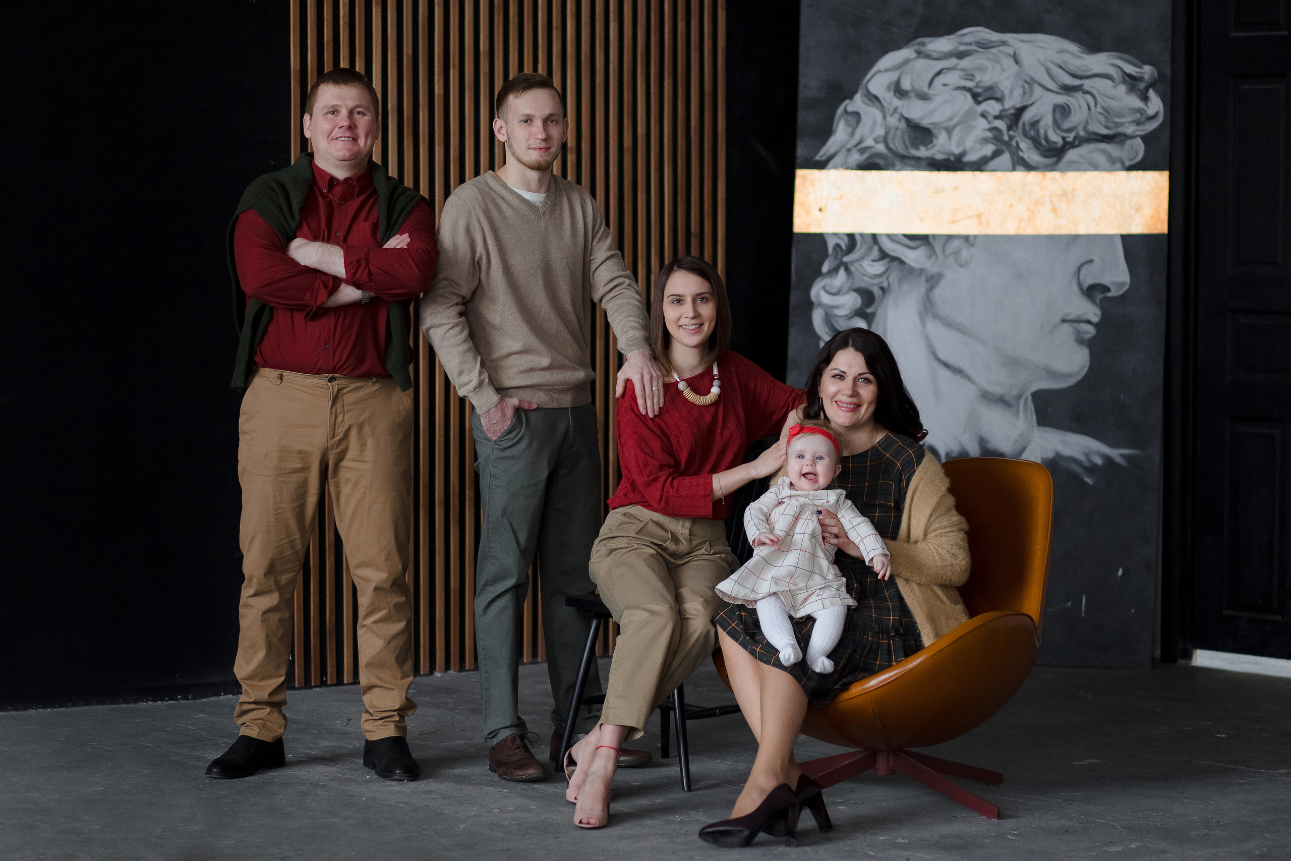 Семейный портрет