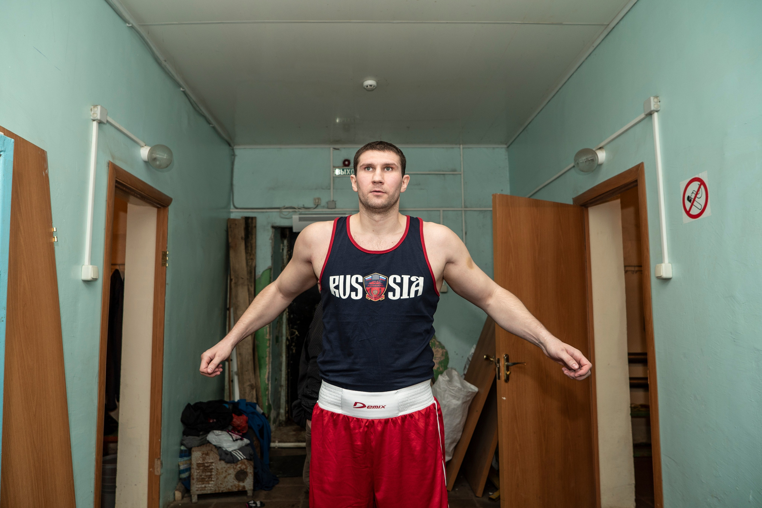 Слепая Зона. Not an artist, but photographer. Ivan birdman