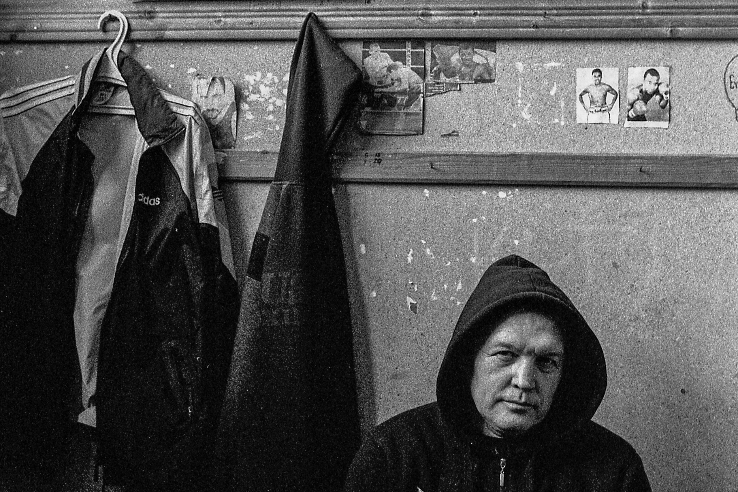 Слепая Зона. Главная