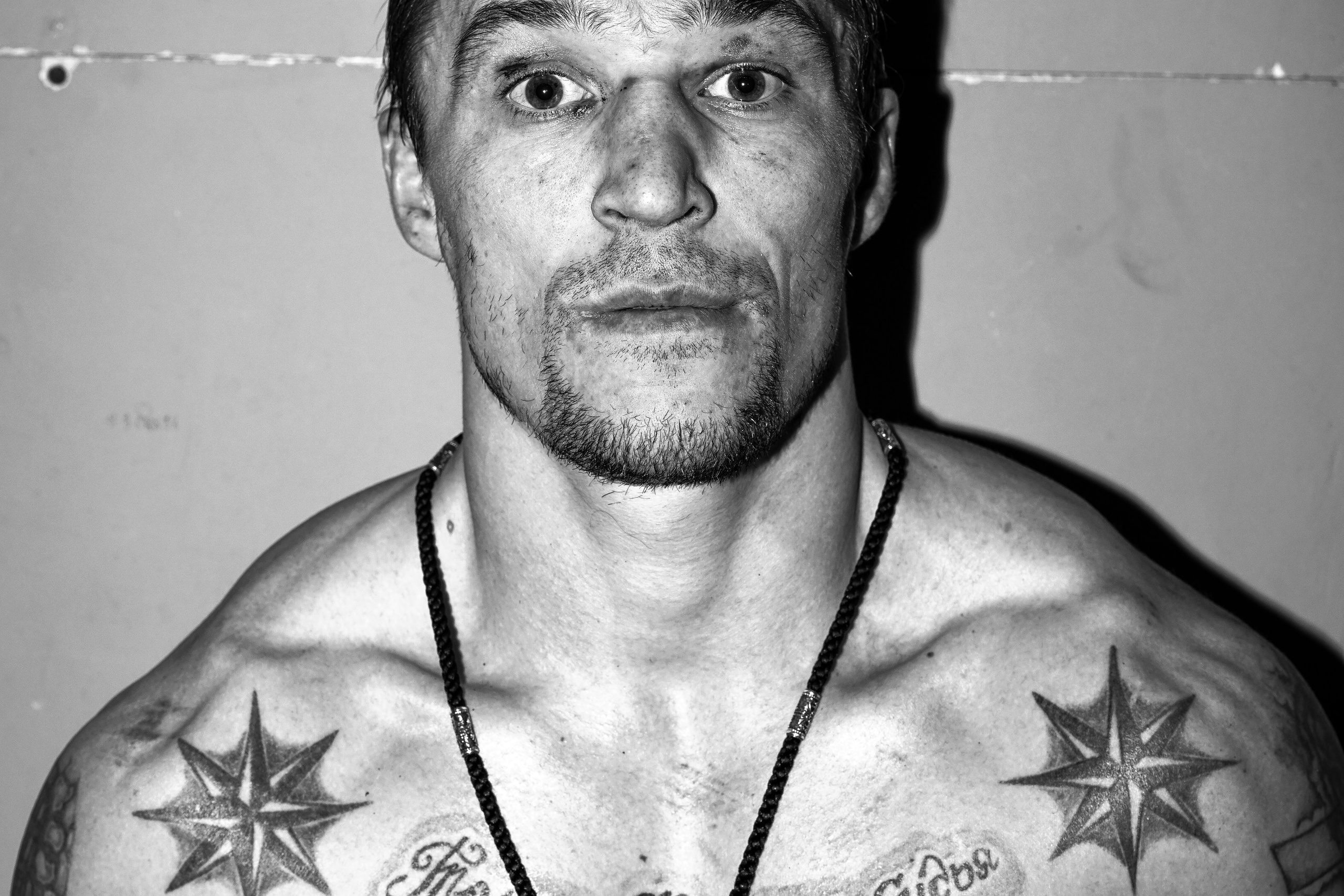 Слепая Зона. Главная