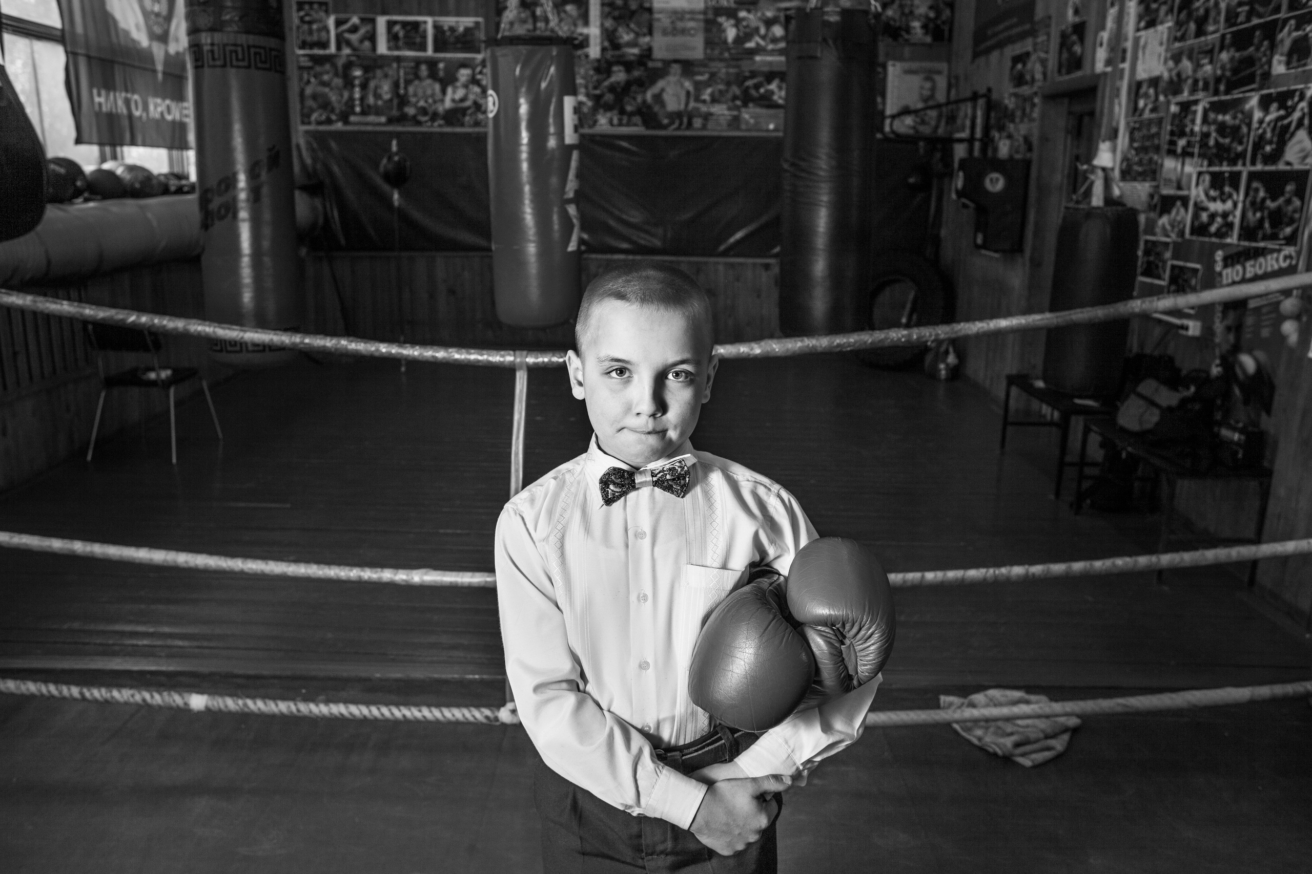 Слепая Зона. Главная