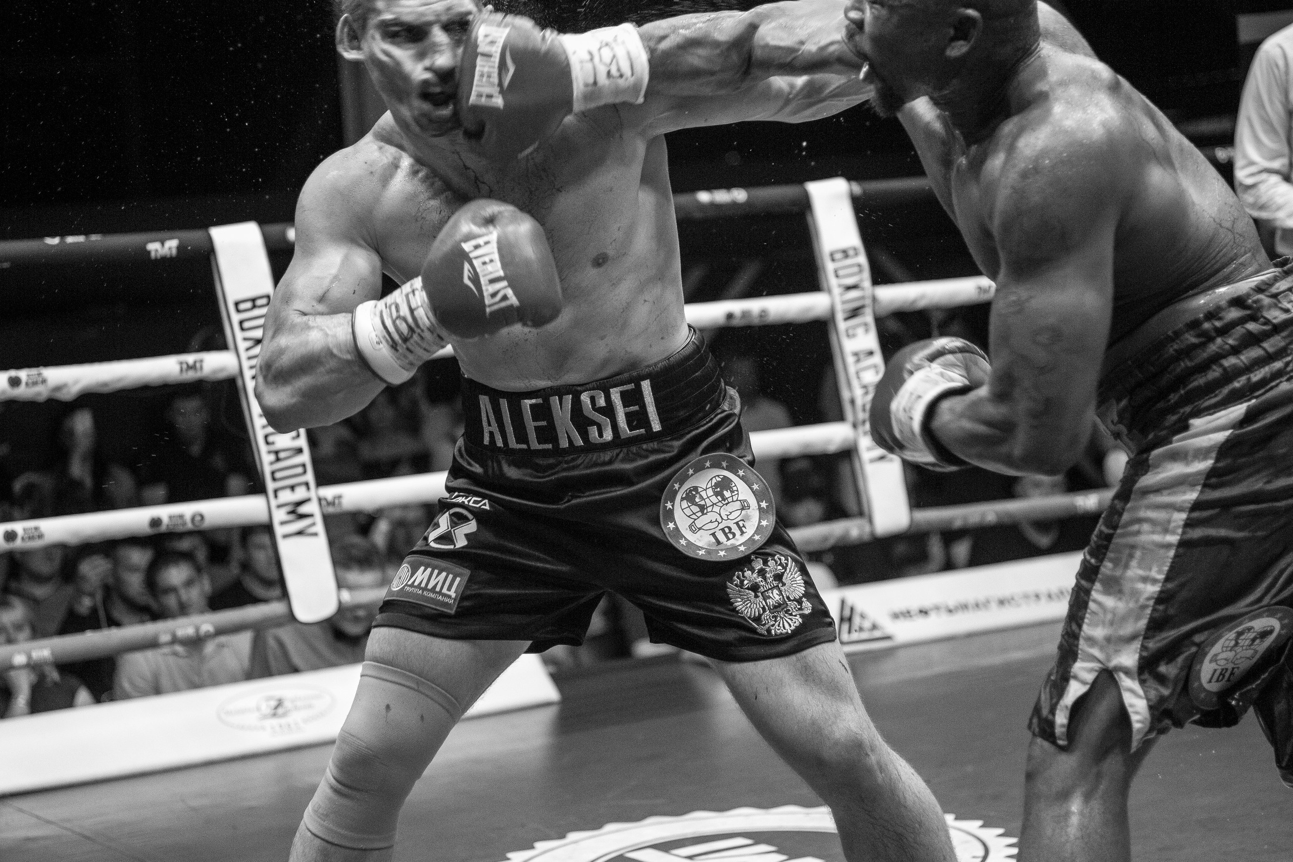 Слепая Зона. Главная