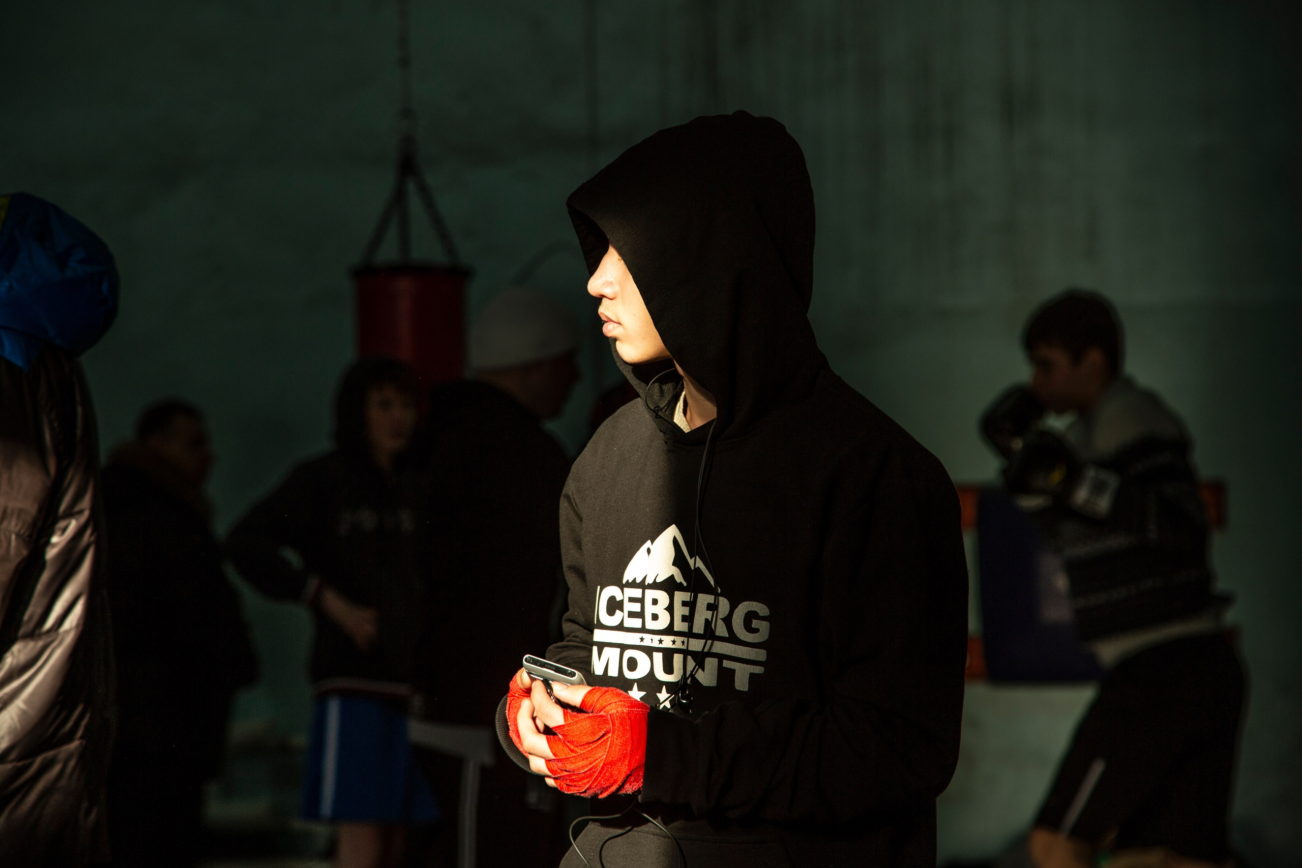 Слепая Зона. Главная