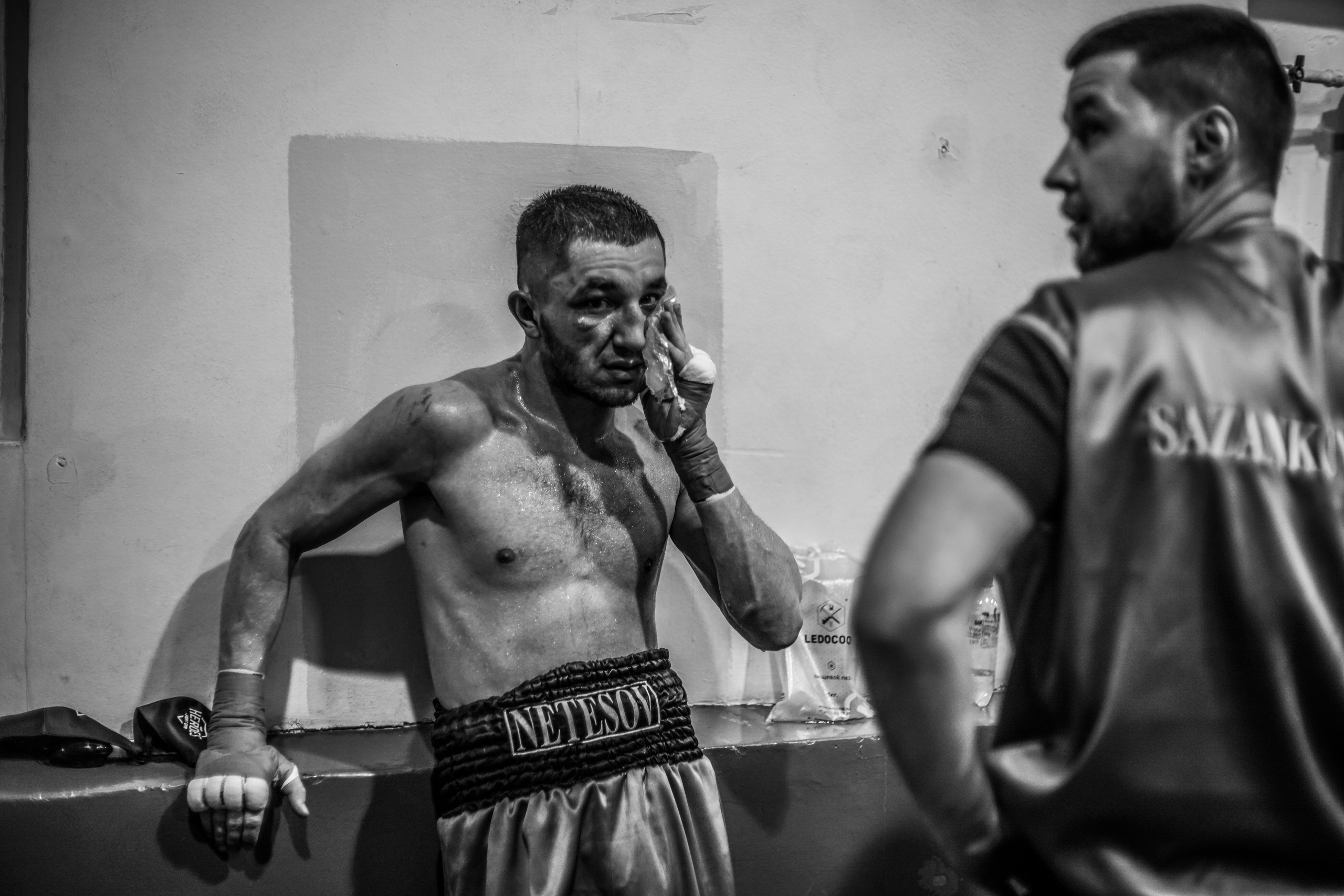 Слепая Зона. Главная