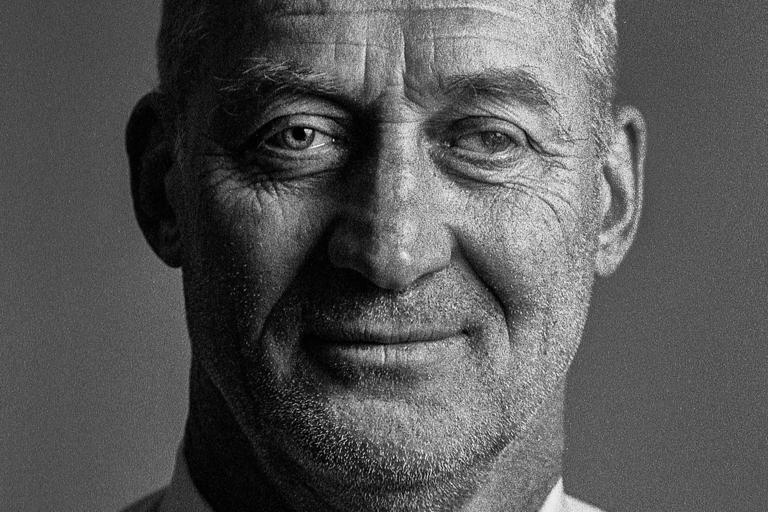 Слепая Зона. Главная