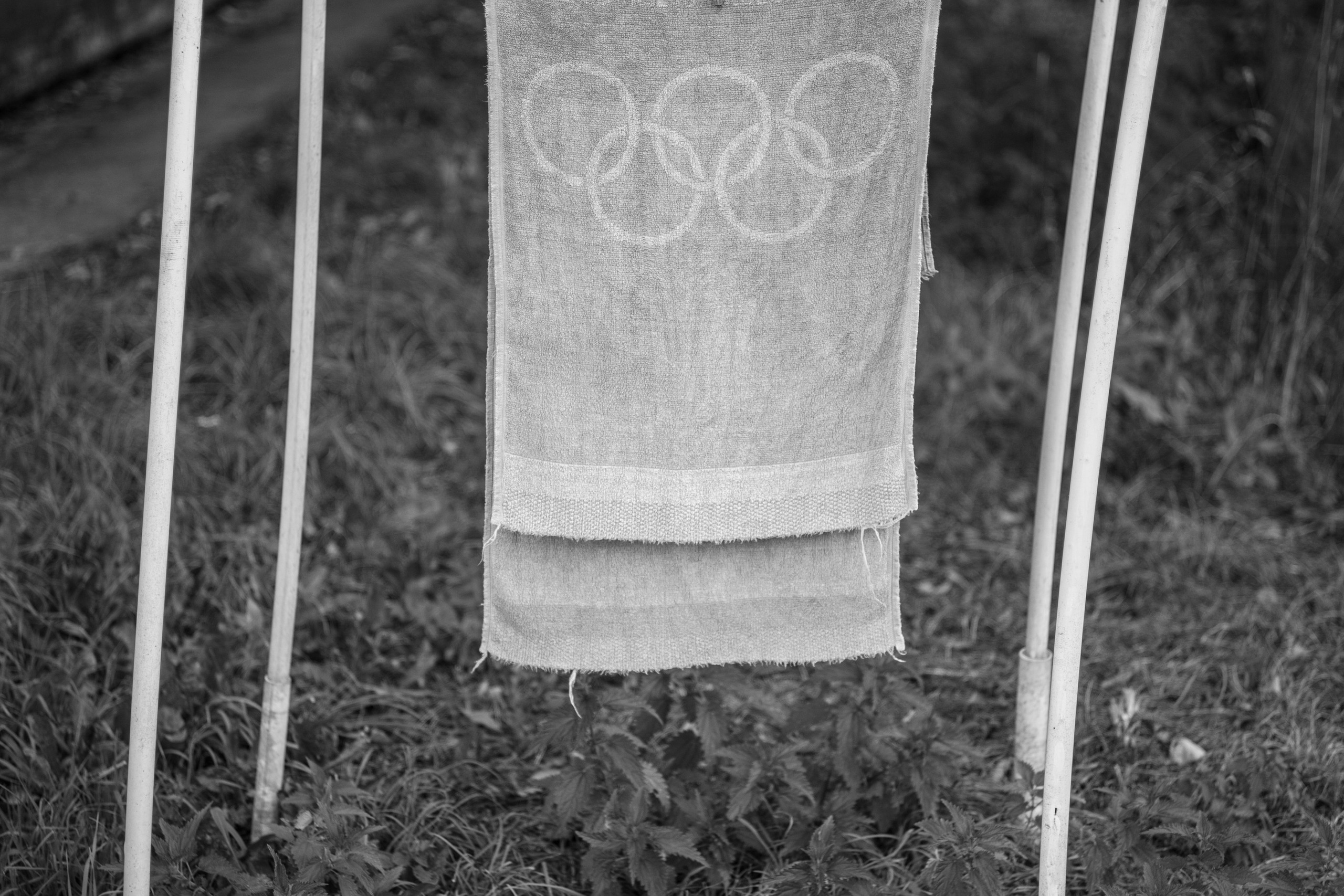 Слепая Зона. Not an artist, but photographer. Ivan birdman