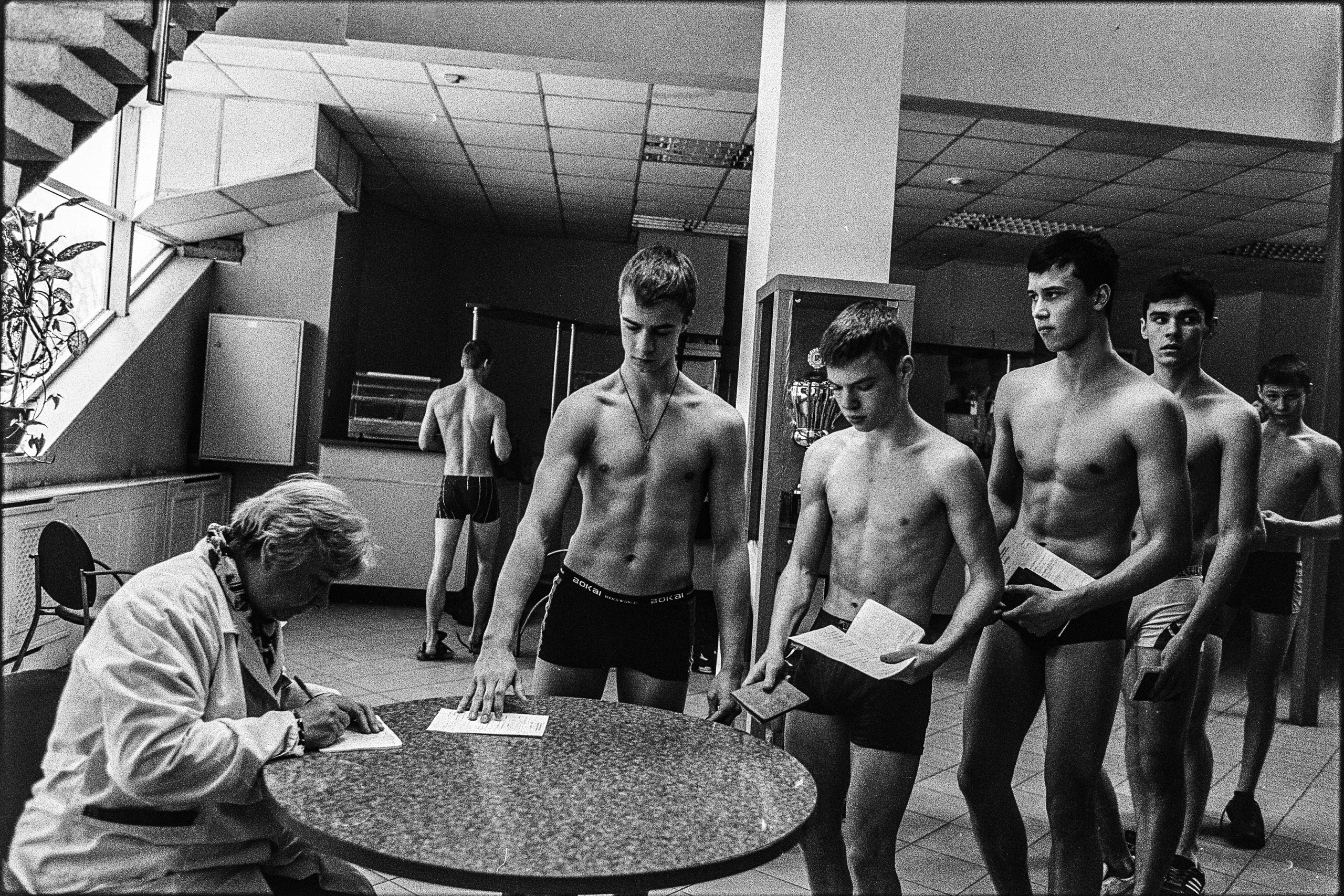 Слепая Зона. Главная