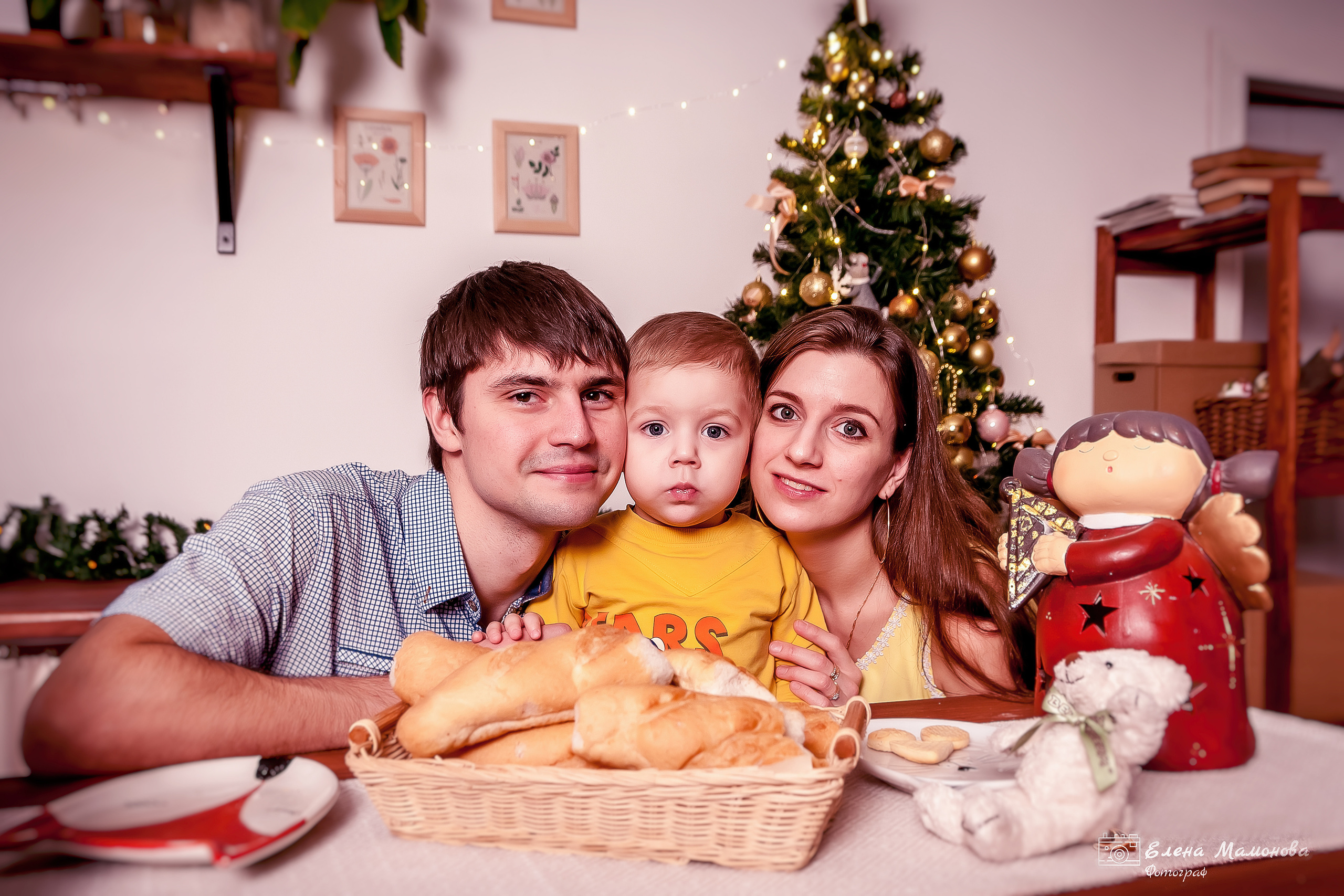 Женечка и Рома