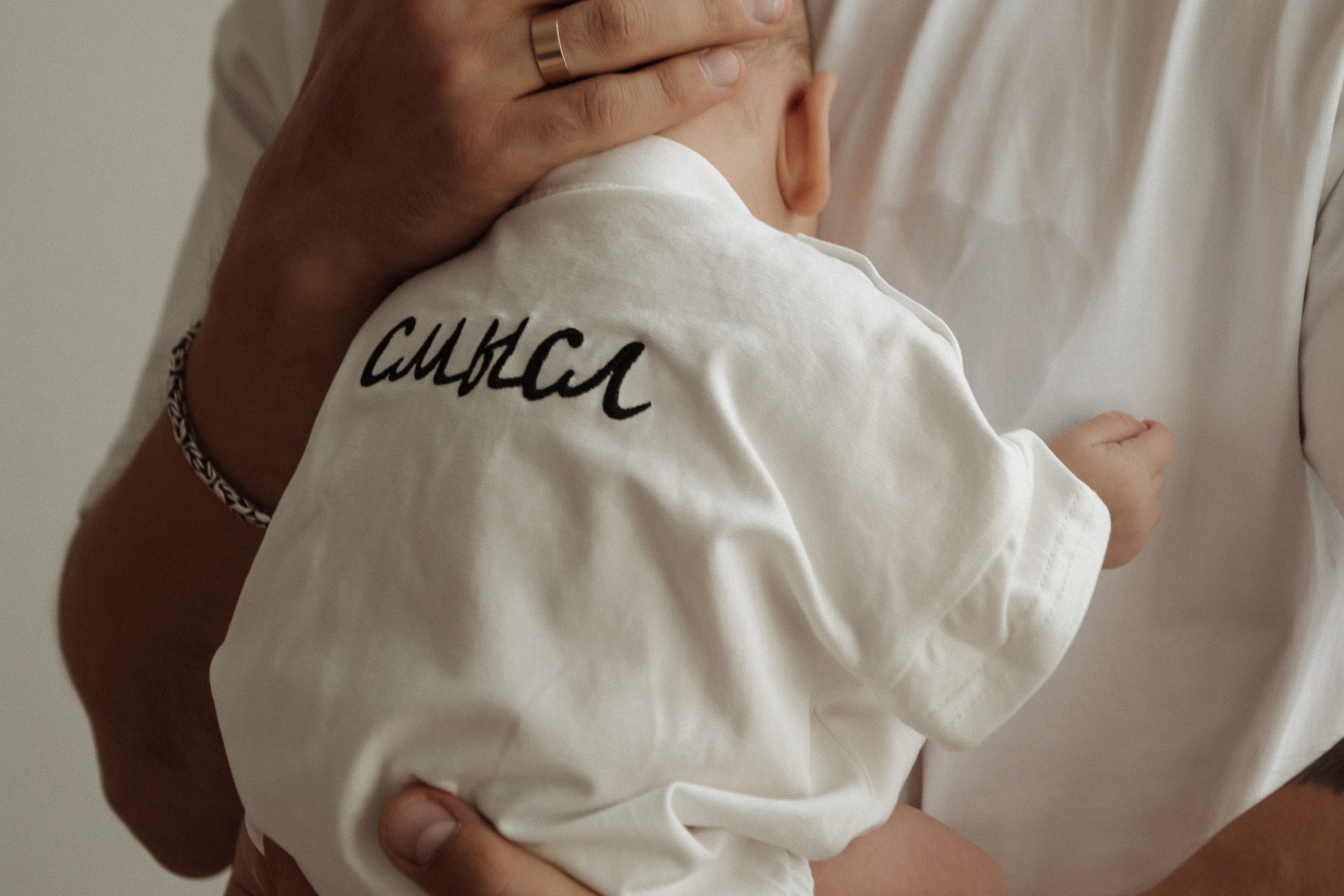 Юля, Рома, и Эрик