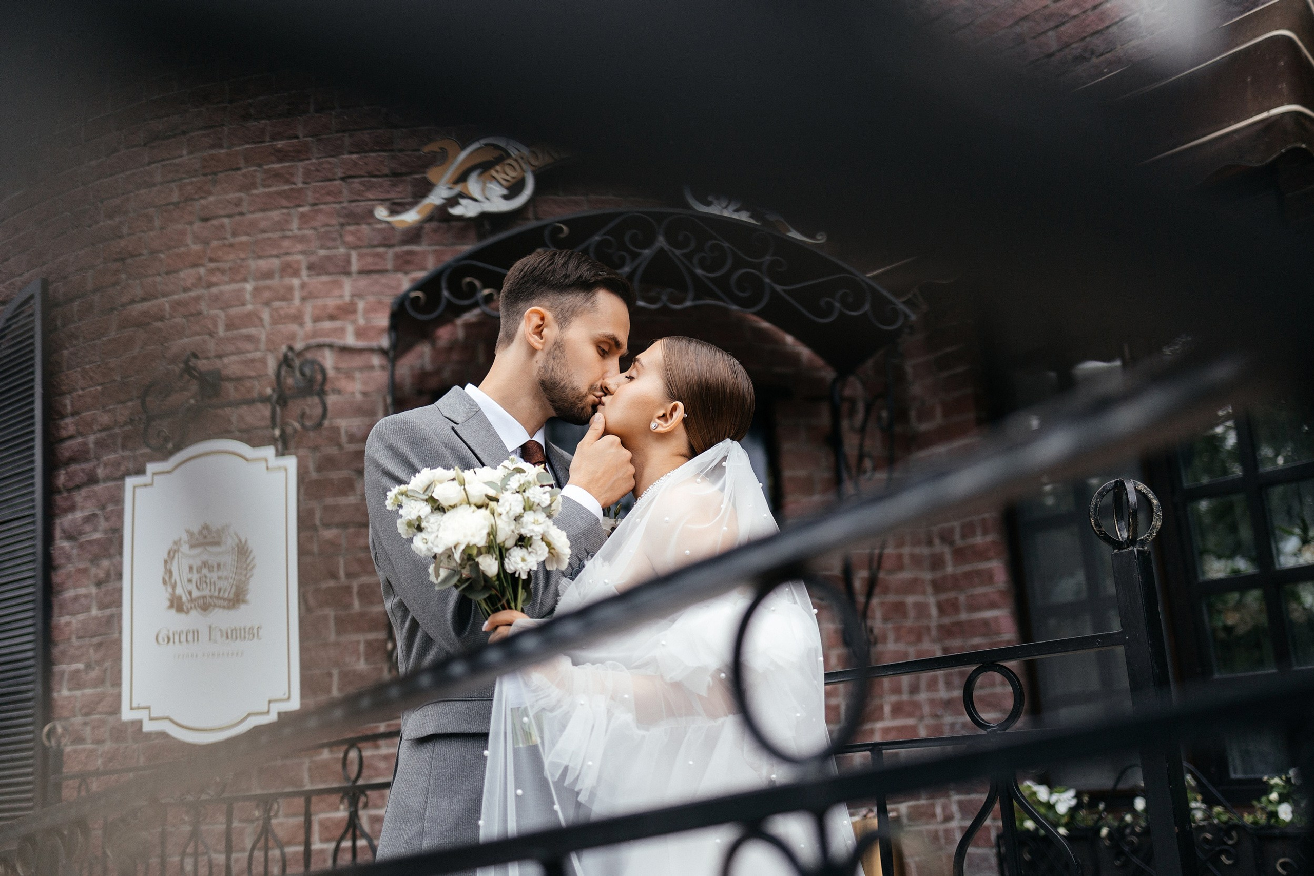 Виталий и Анита