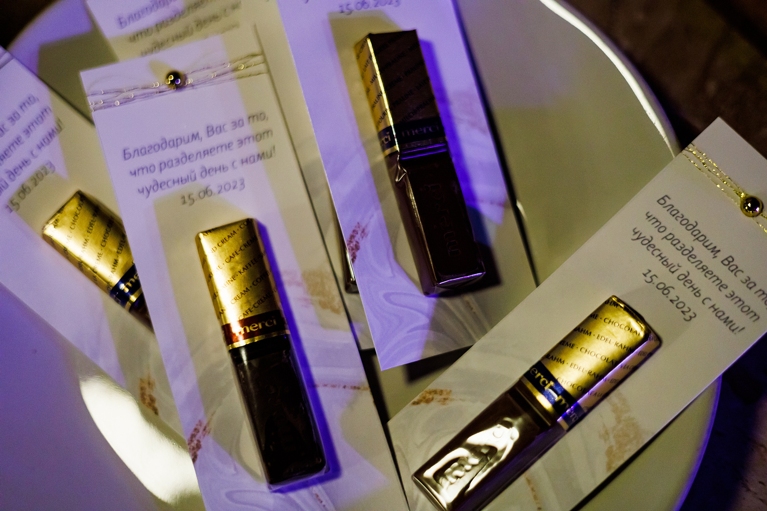 Никита и Анна