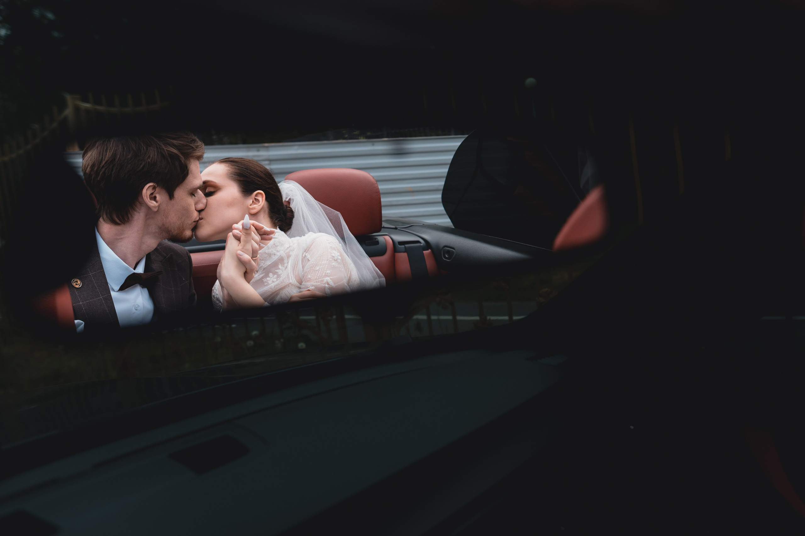 Андрей и Екатерина