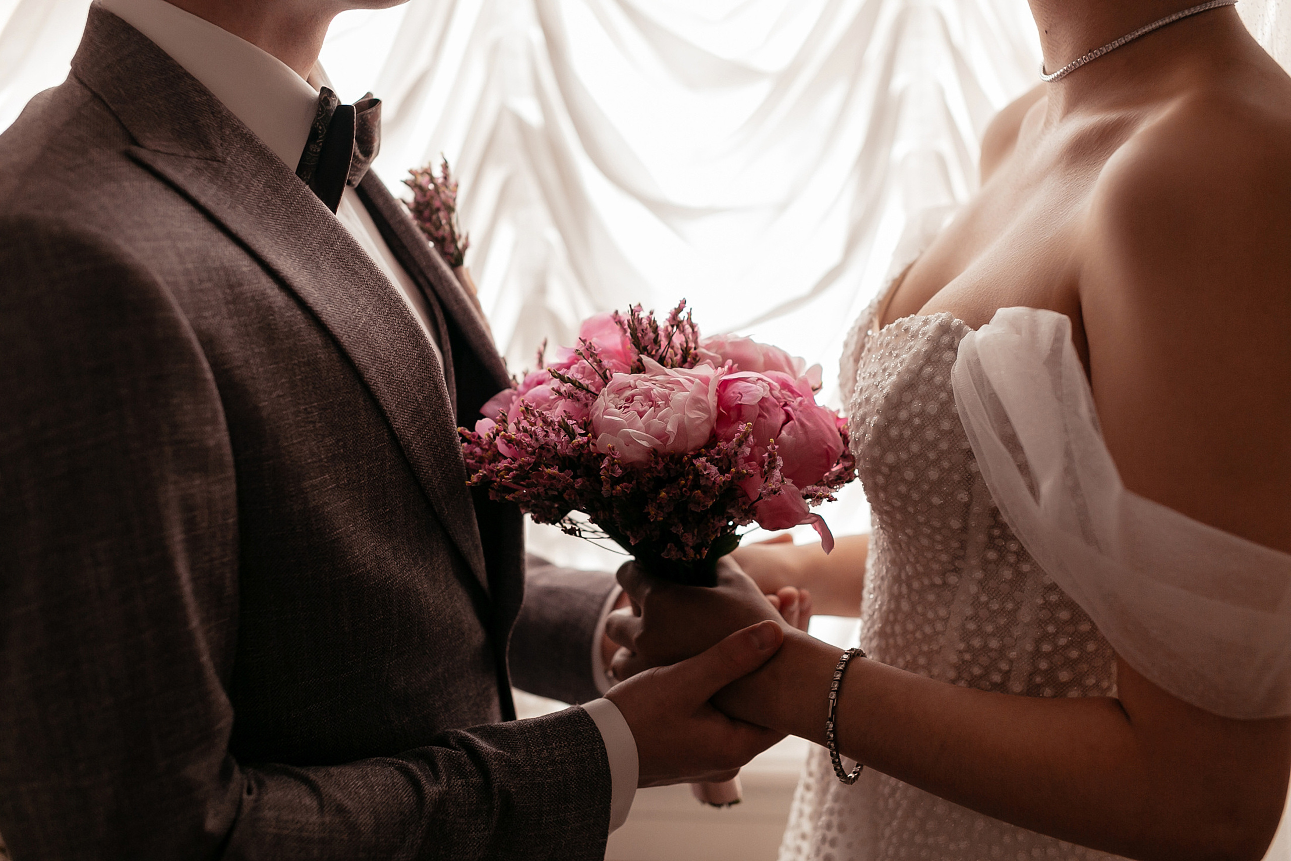 Диас и Диана