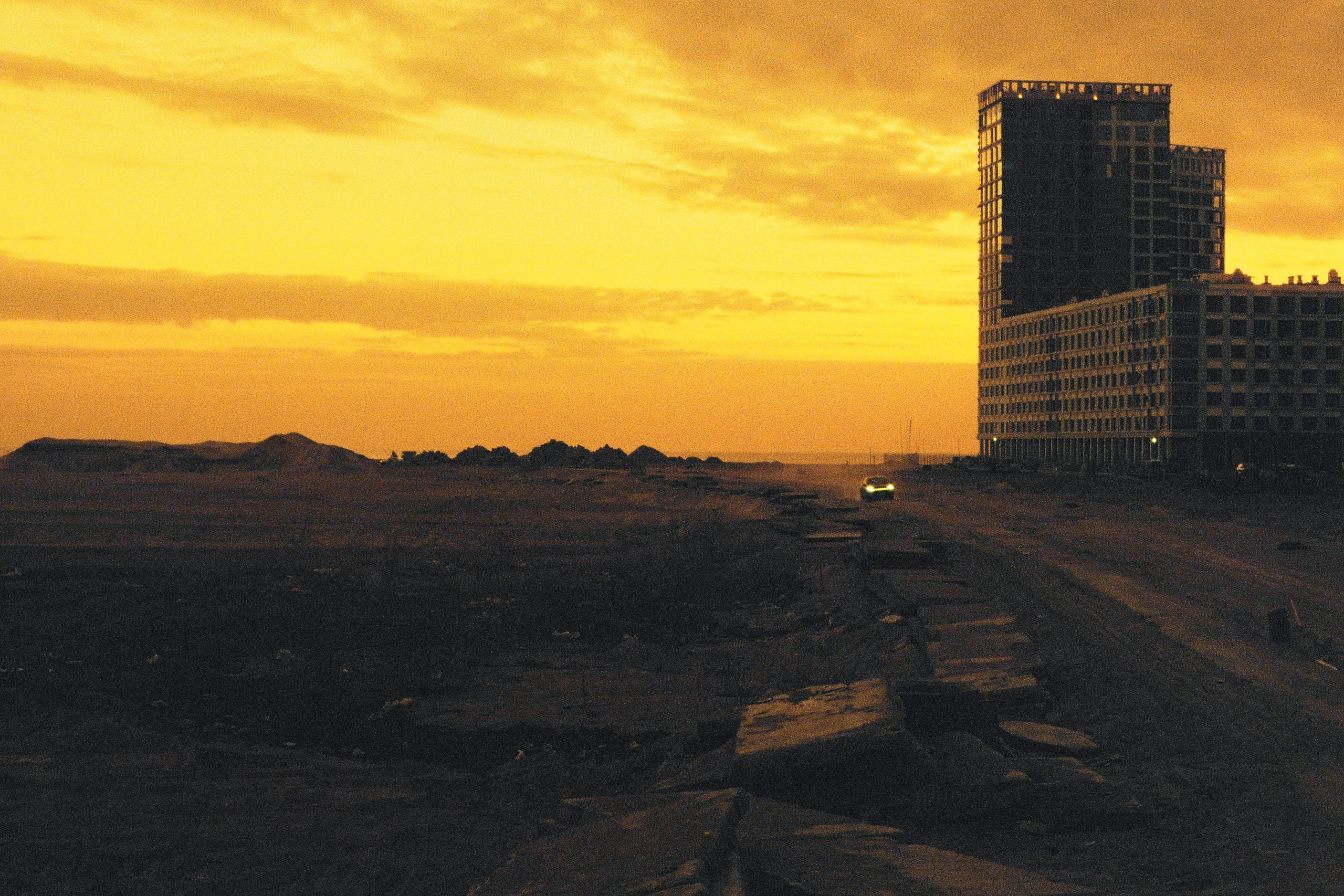 Дистопичная