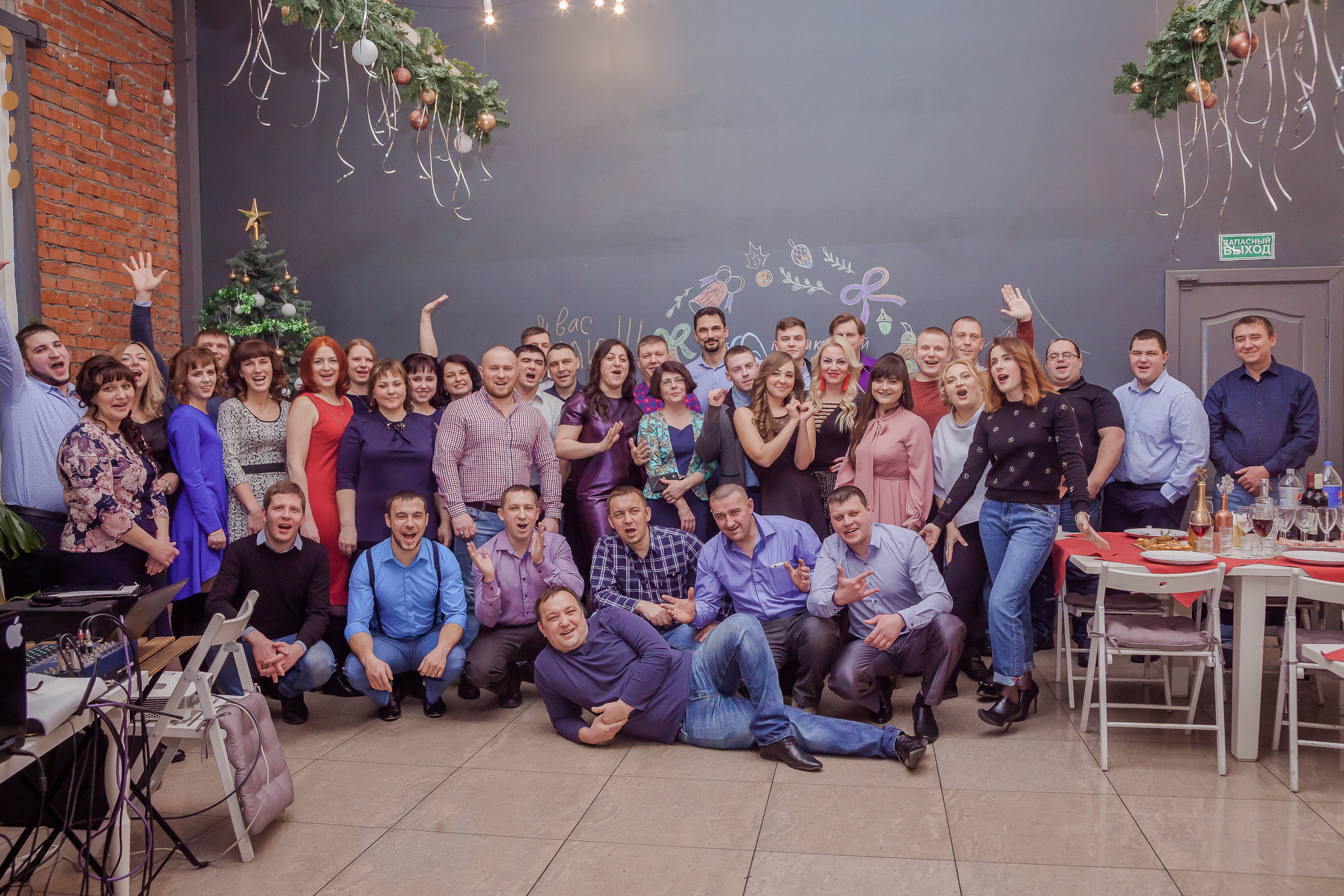 ЕВРОДИЗЕЛЬ НОВОГОДНИЙ КОРПОРАТИВ