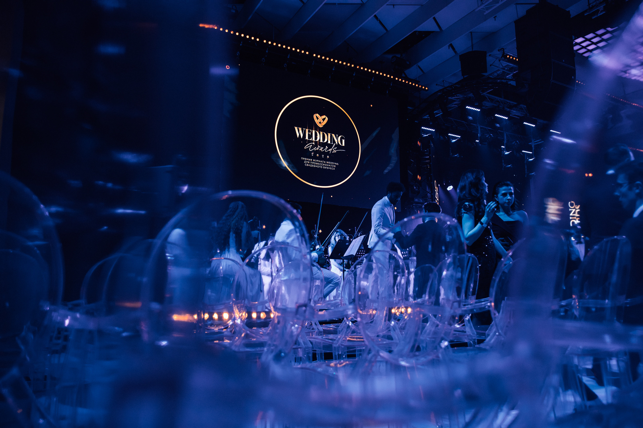 Премия Wedding Awards