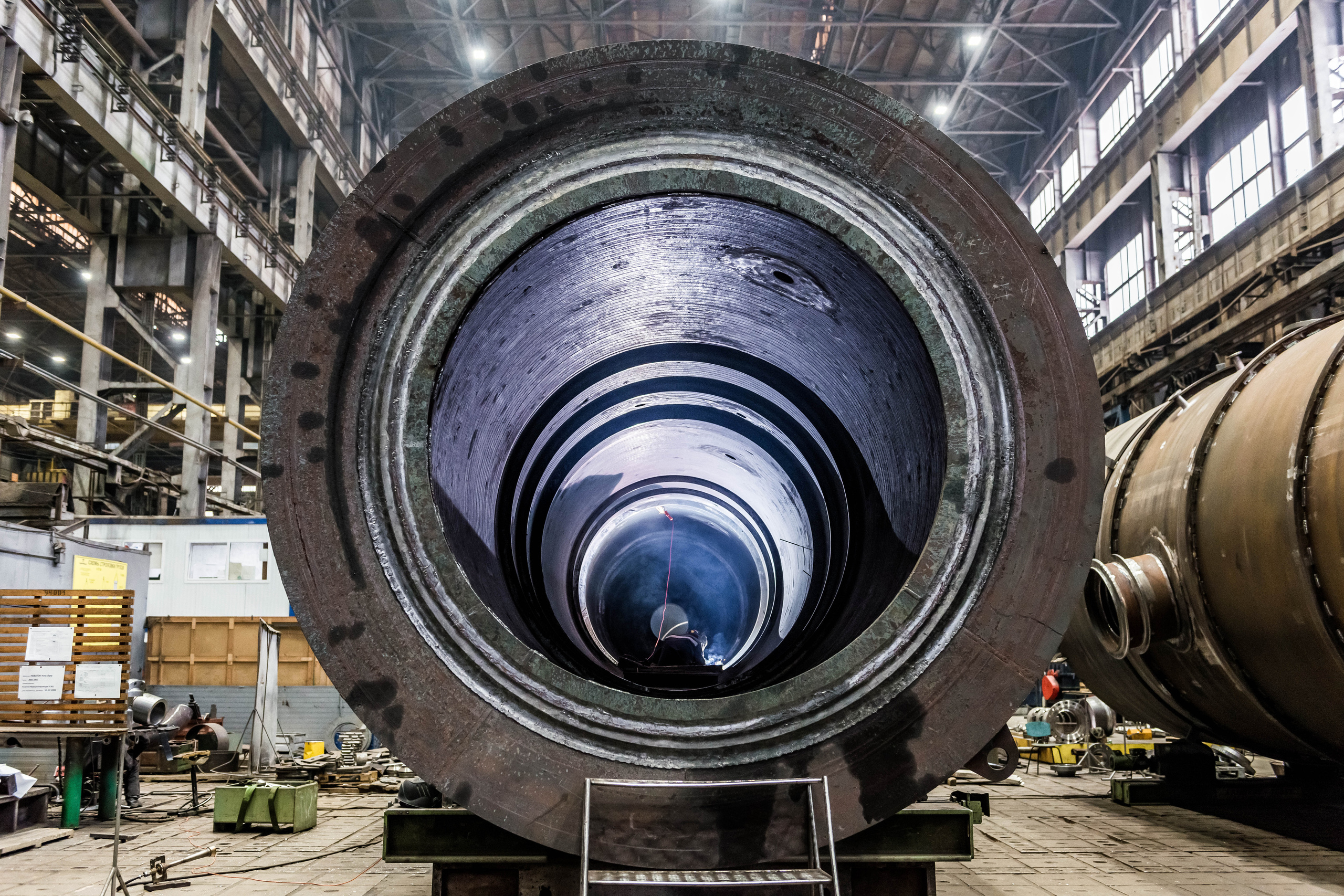 УралХиммаш