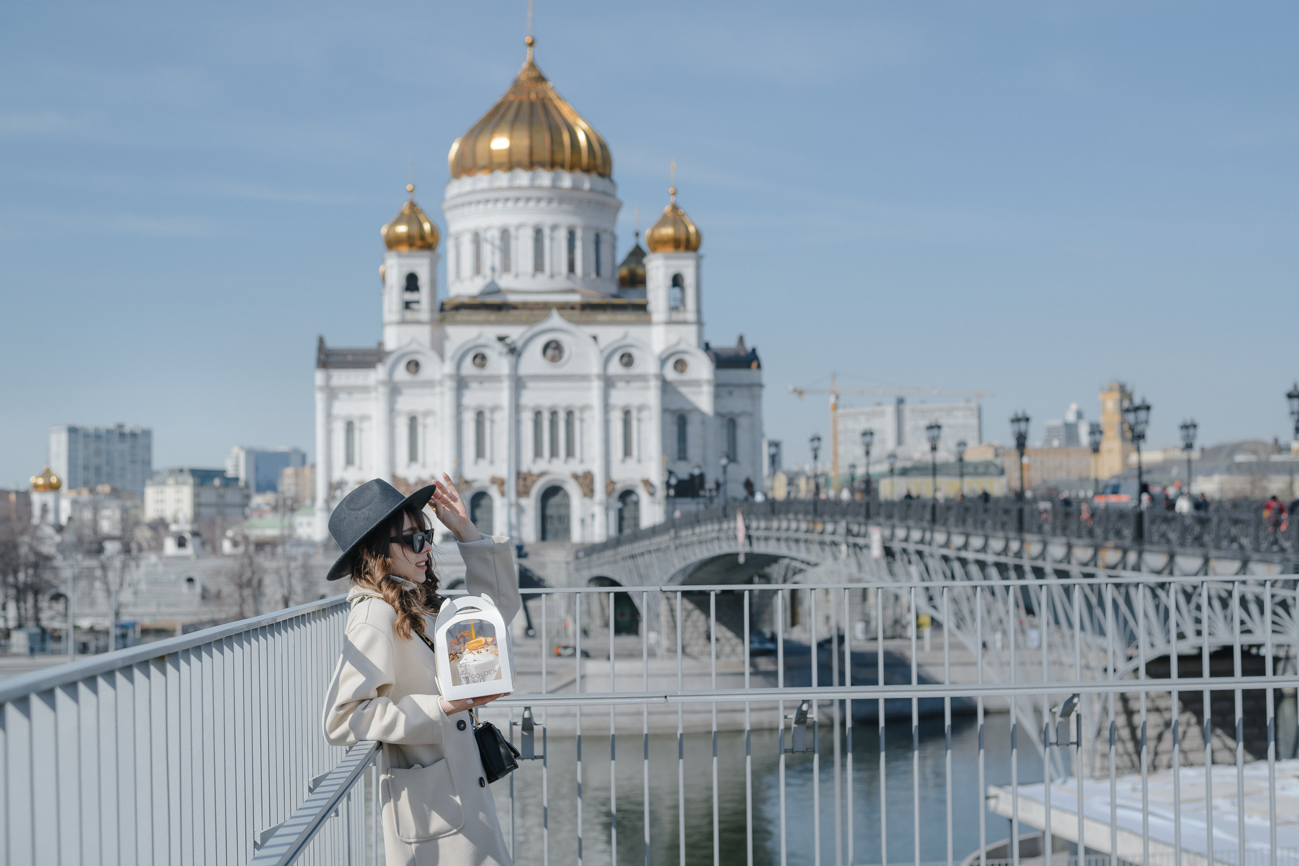 GOLDEN.NUT — Стильная Пасха