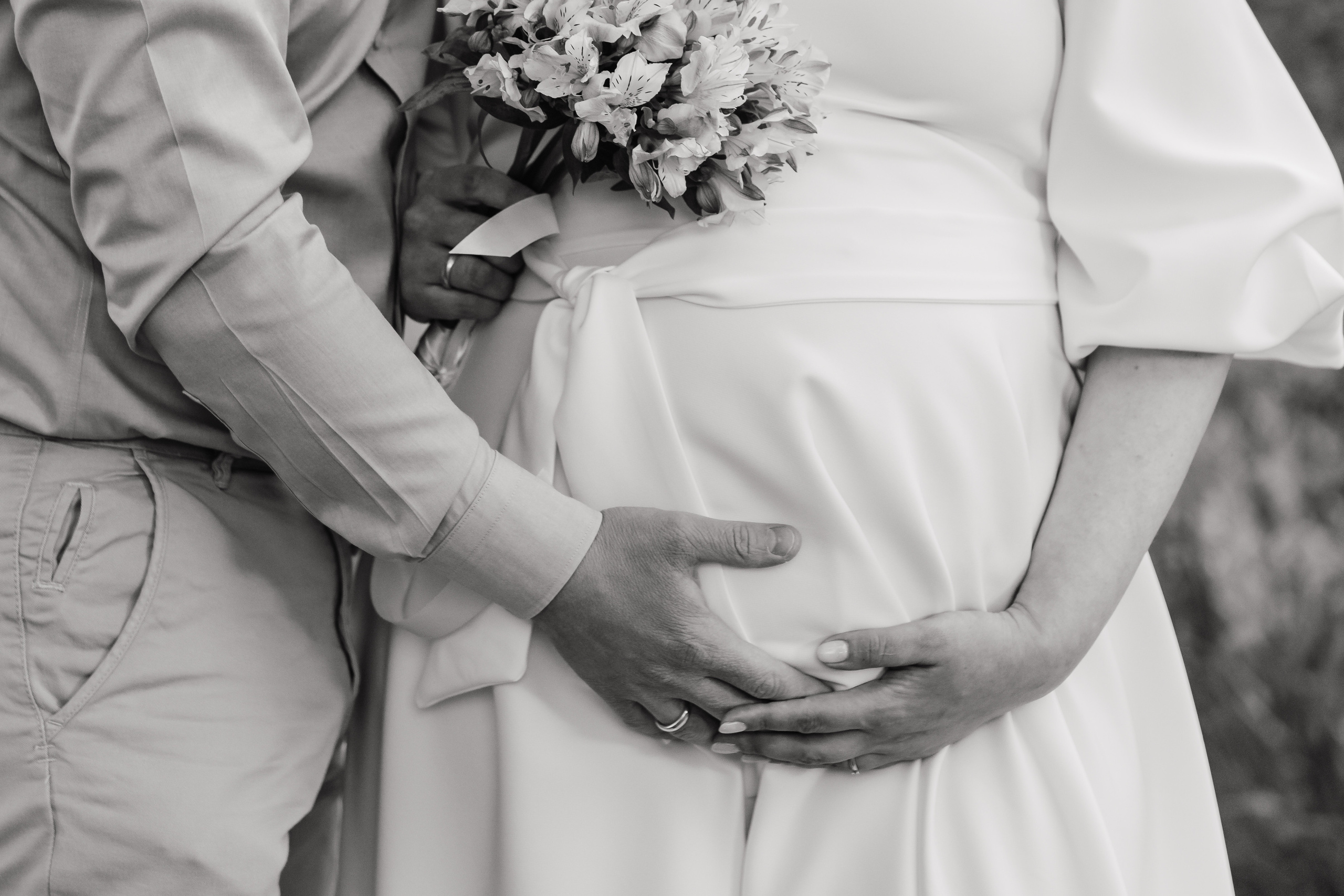 АНЯ, ДИМА, ШУНЯ +1