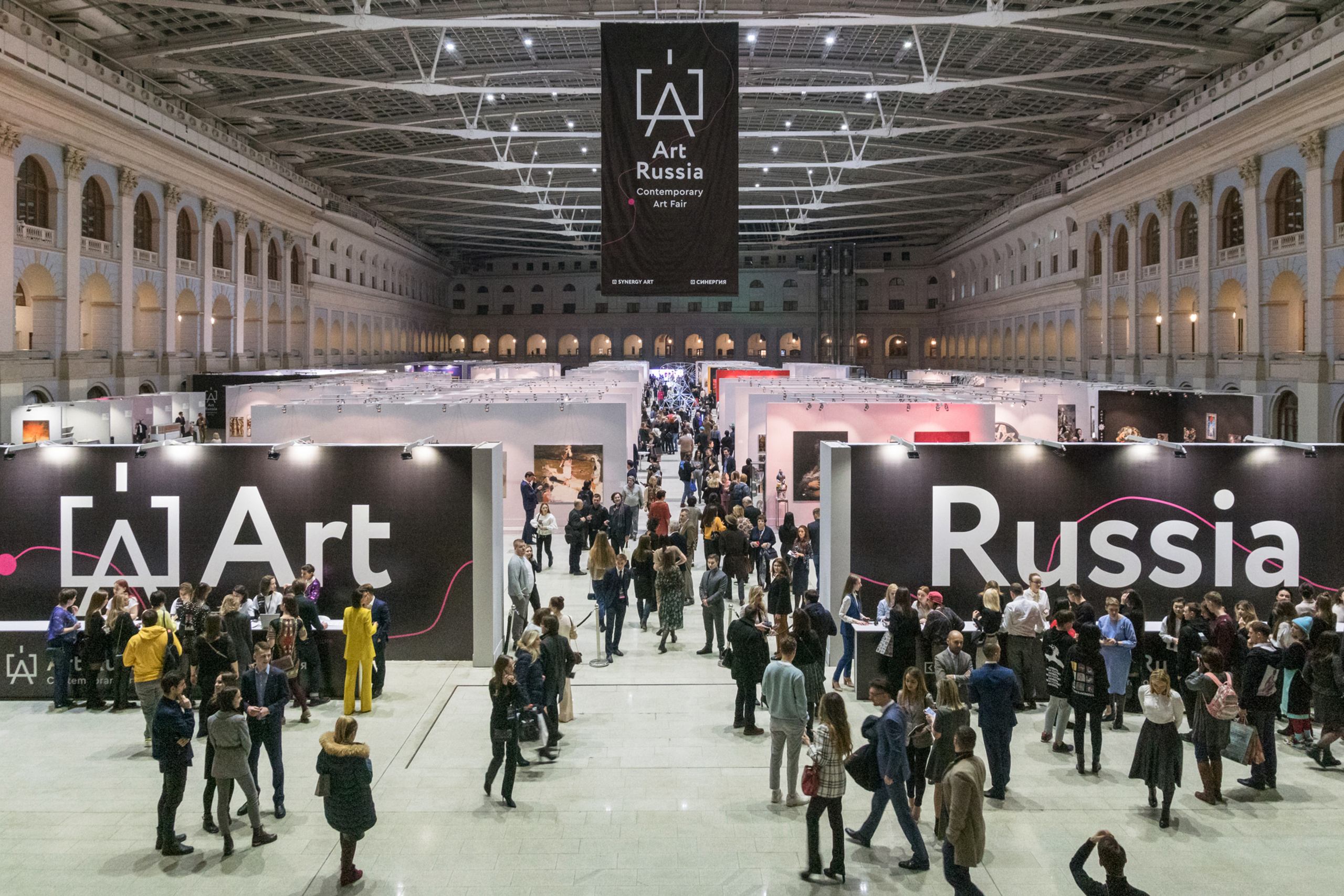 Фоторепортаж с выставки Art-Russia