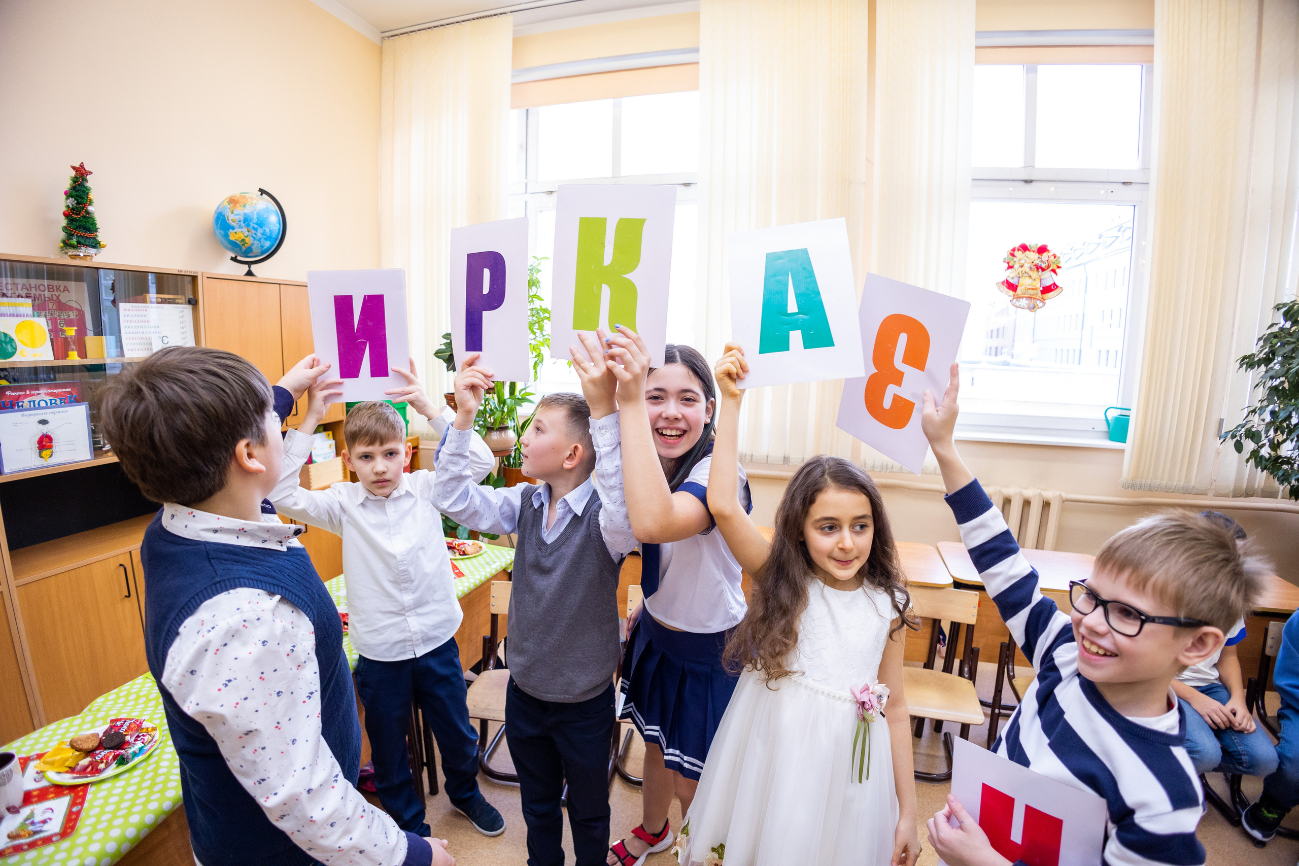 Школьные праздники