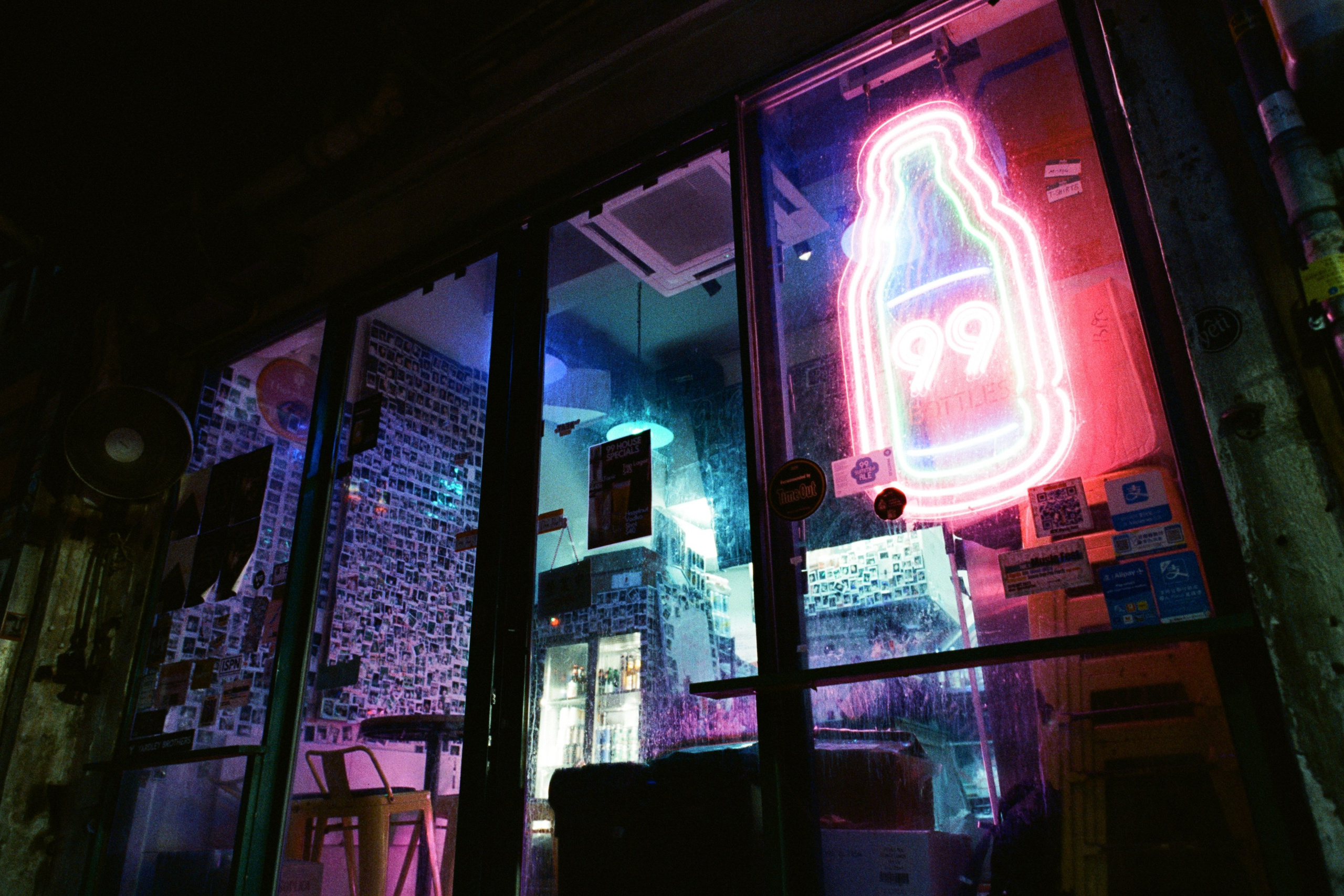 fake plastic trees // hong kong