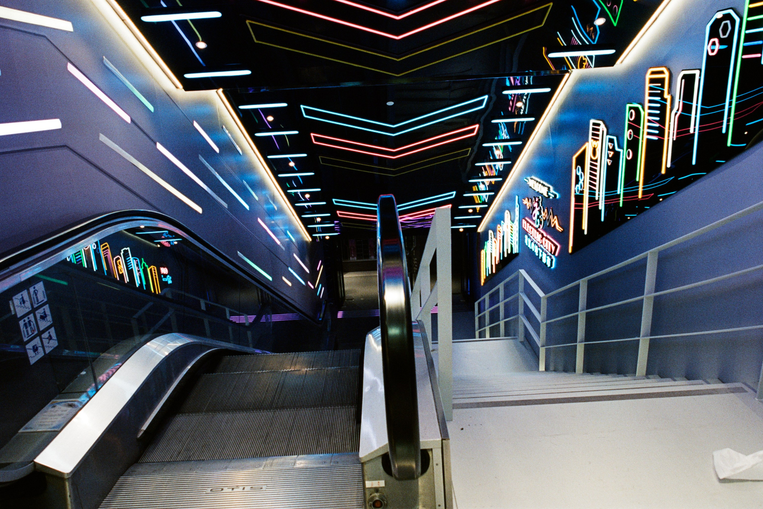 fake plastic trees // hong kong III