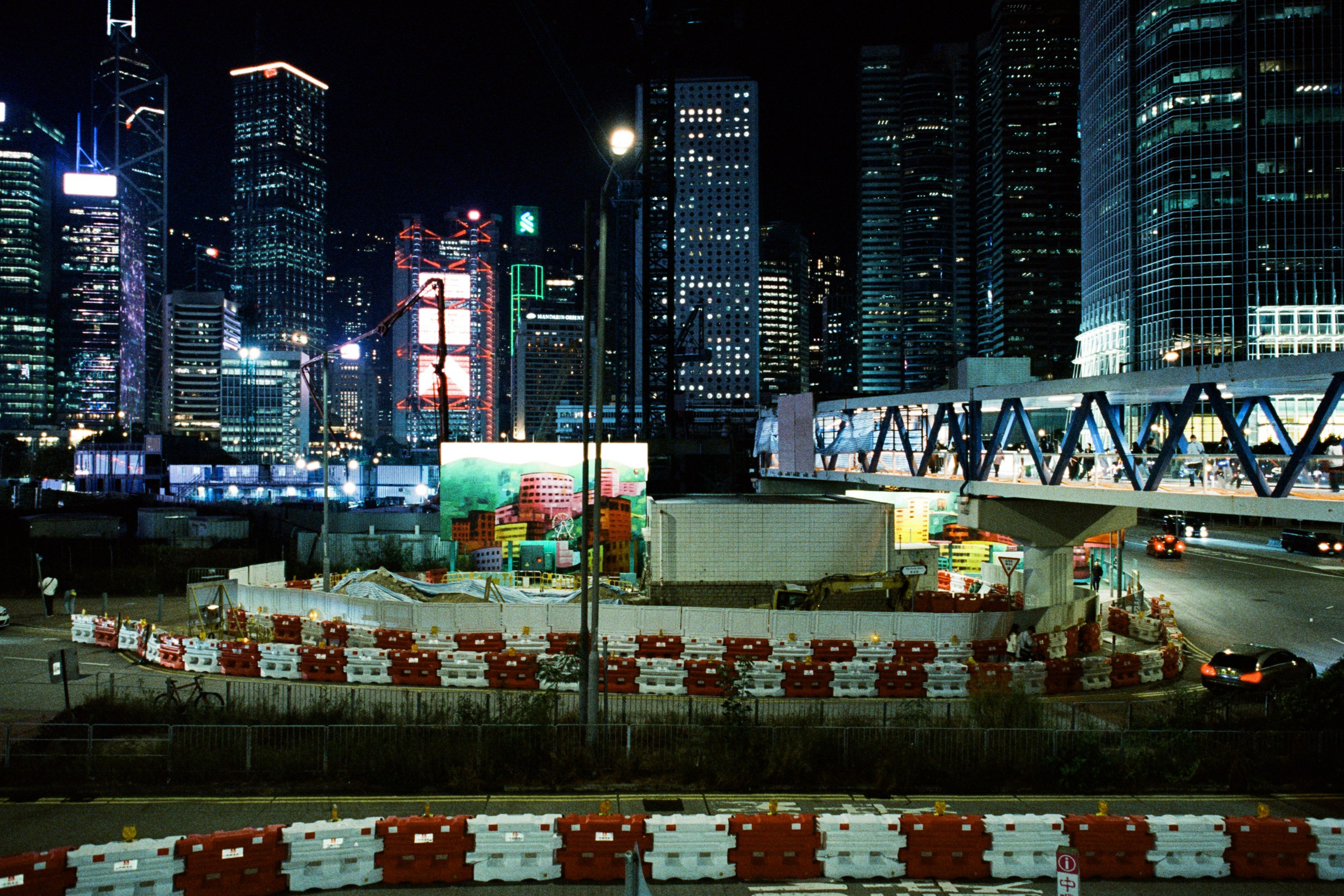 there there // hong kong II