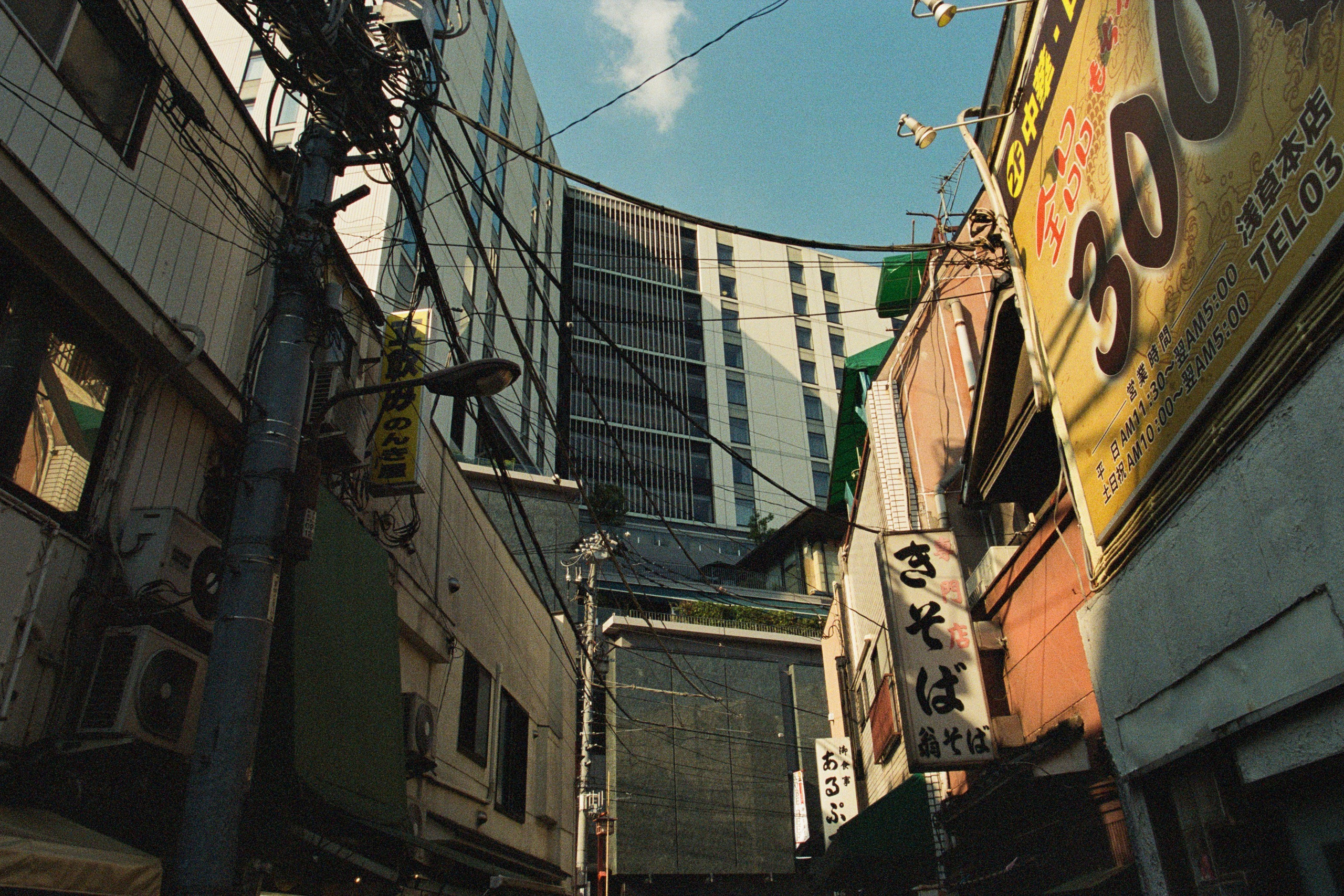 out of noise // japan, tokyo IV