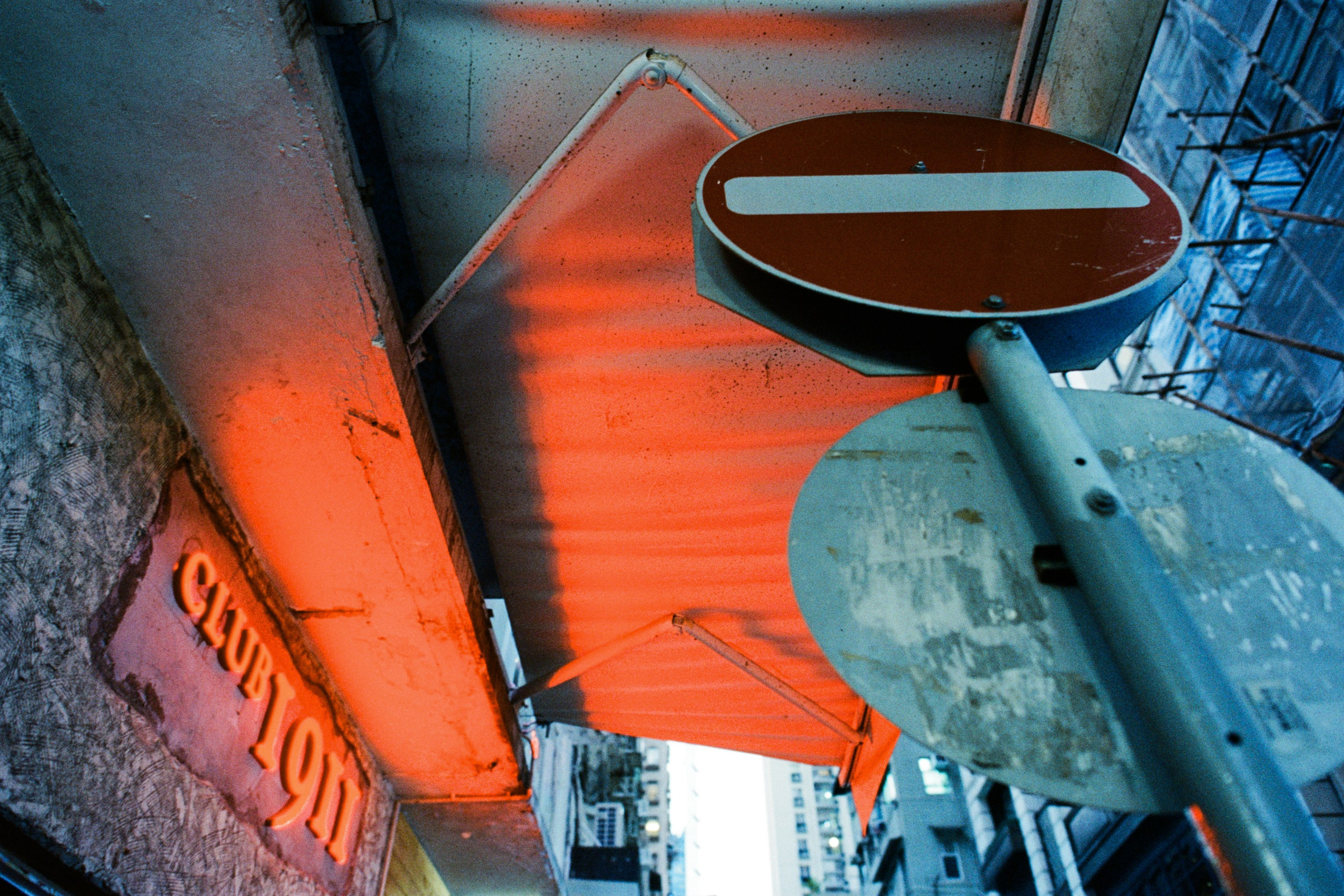 fade out // hong kong III