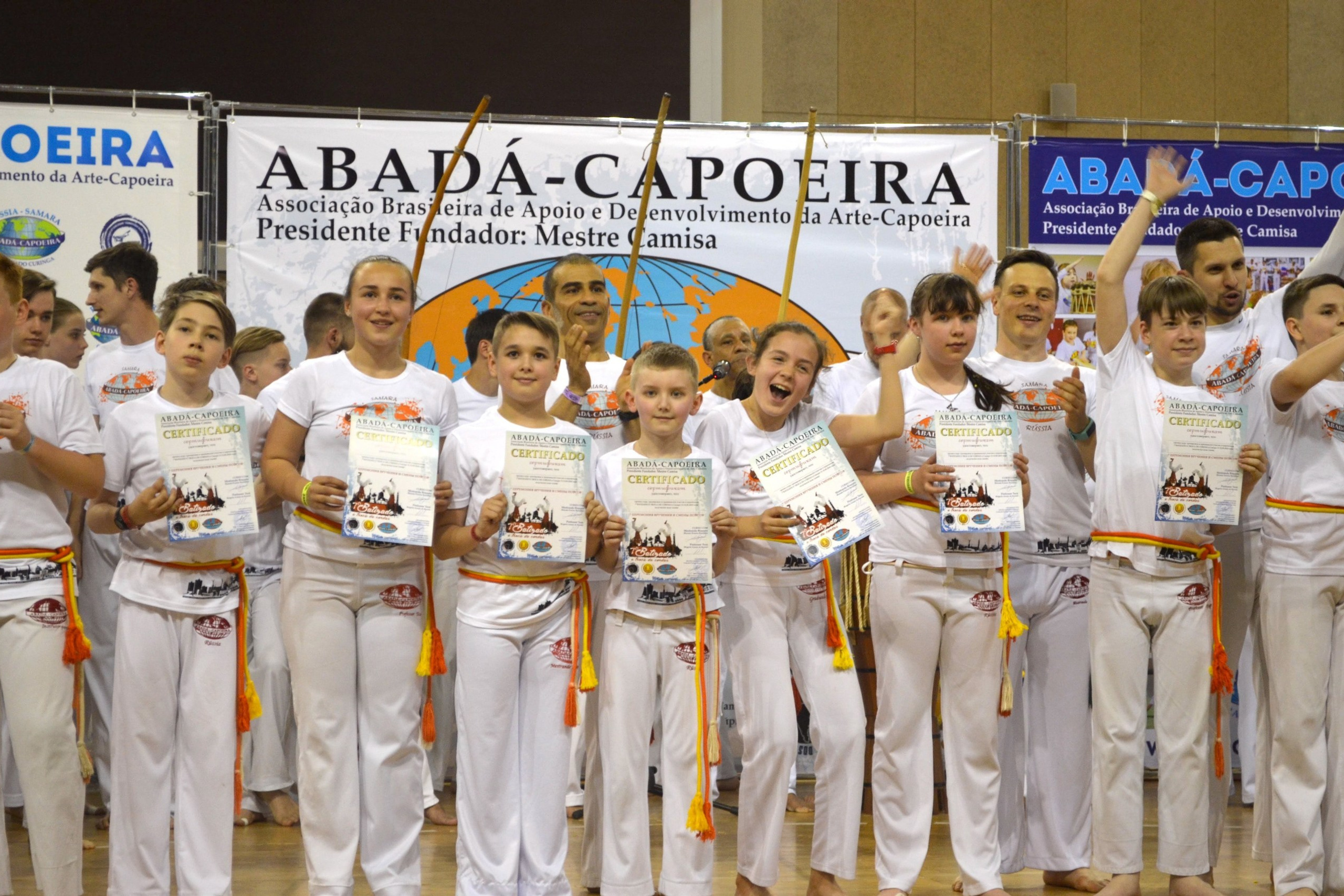 Капоистория от Кирилла